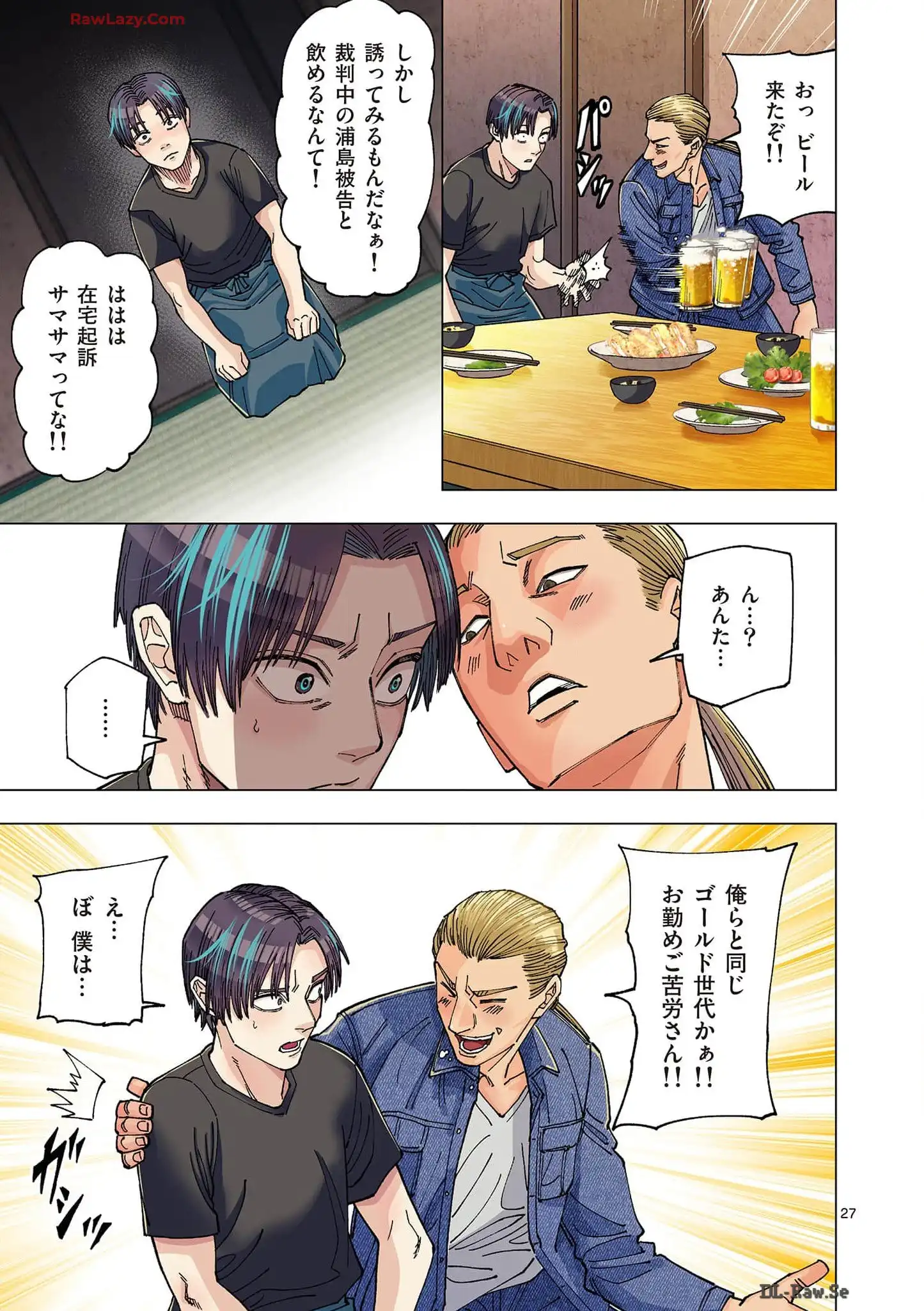 P27