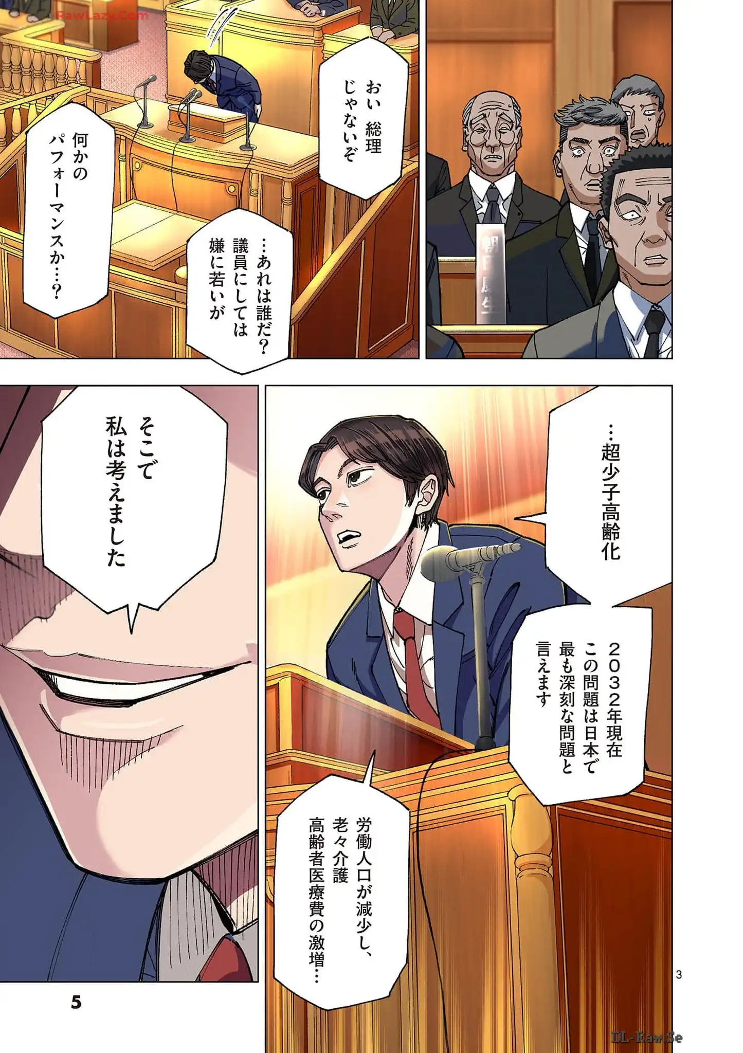 P3