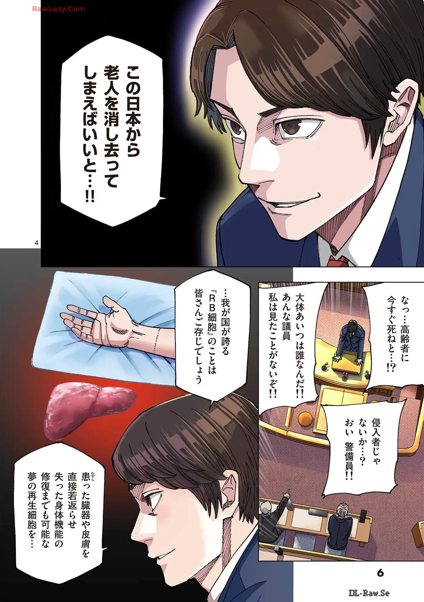 P4