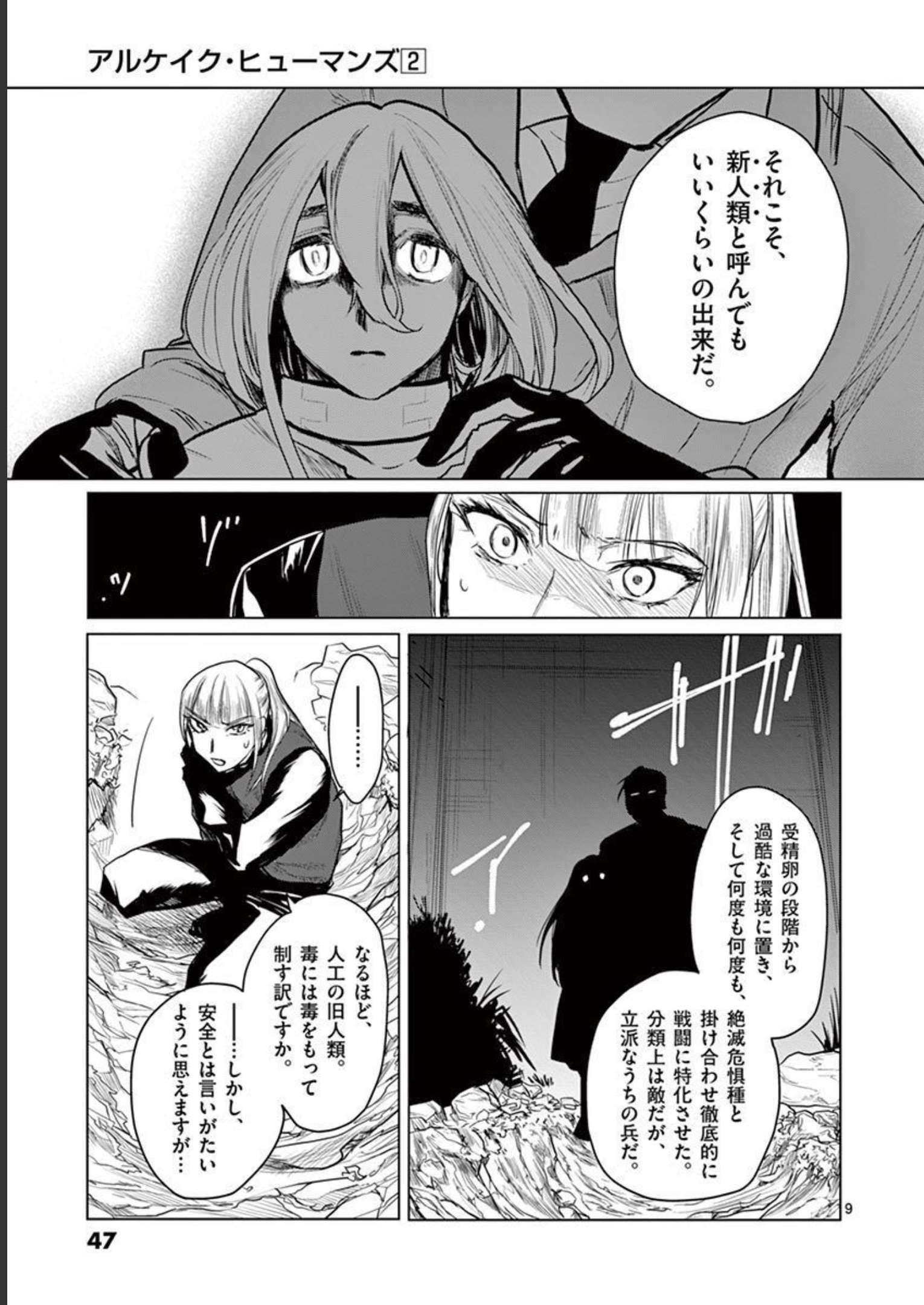 P9