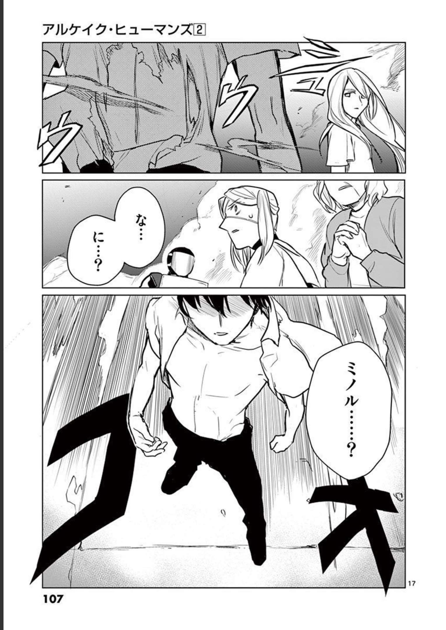 P17