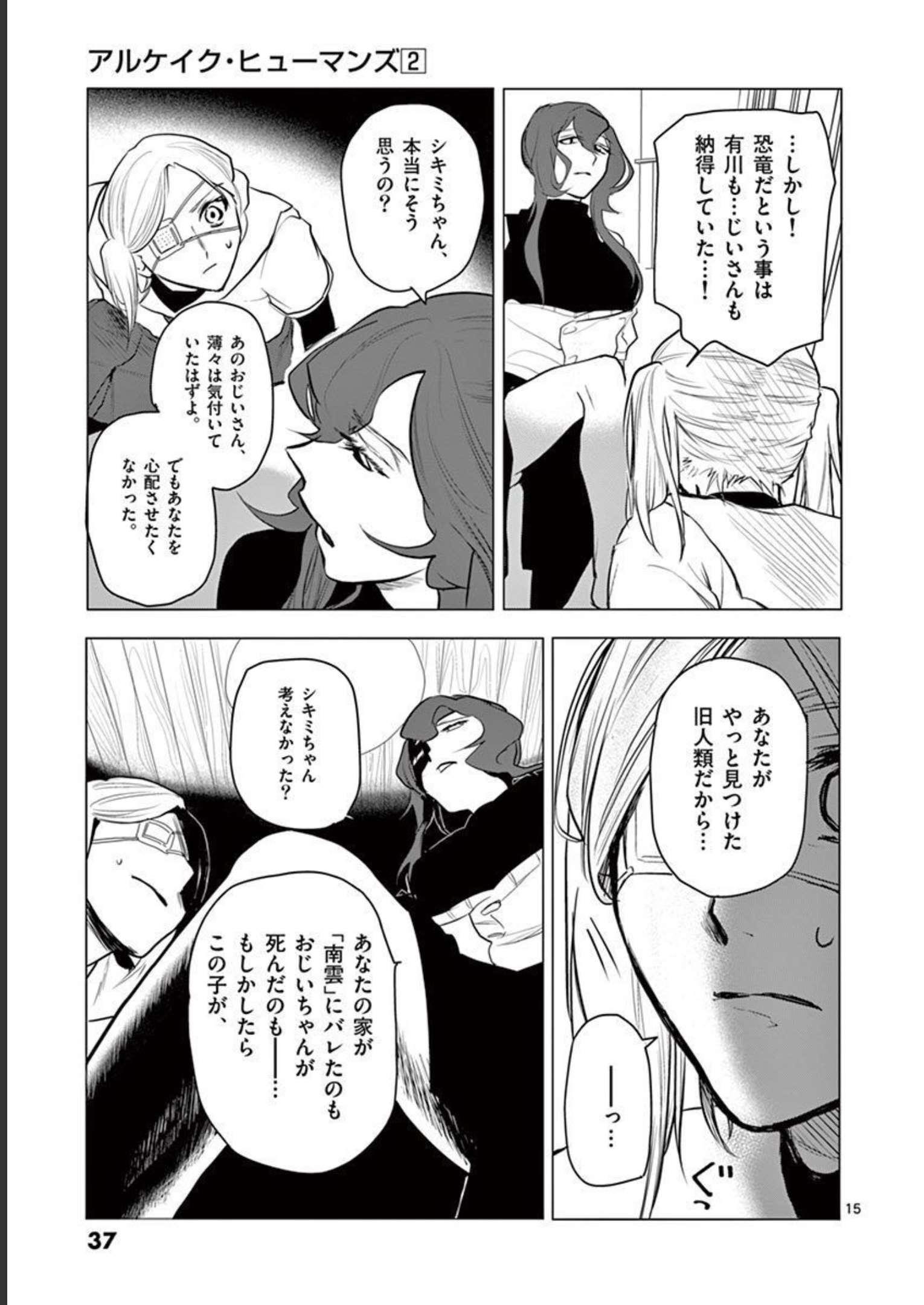 P15