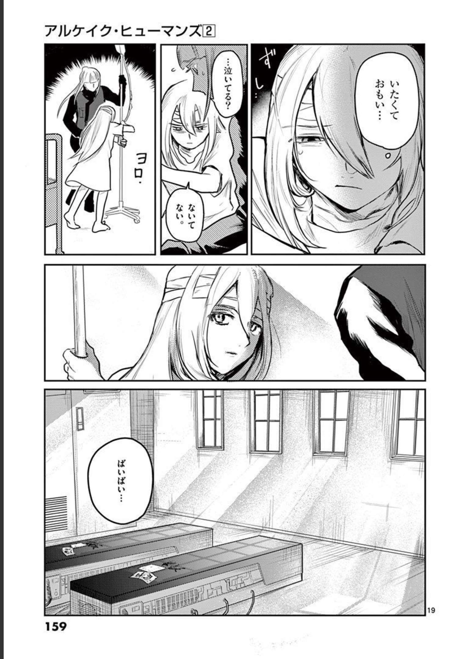 P29