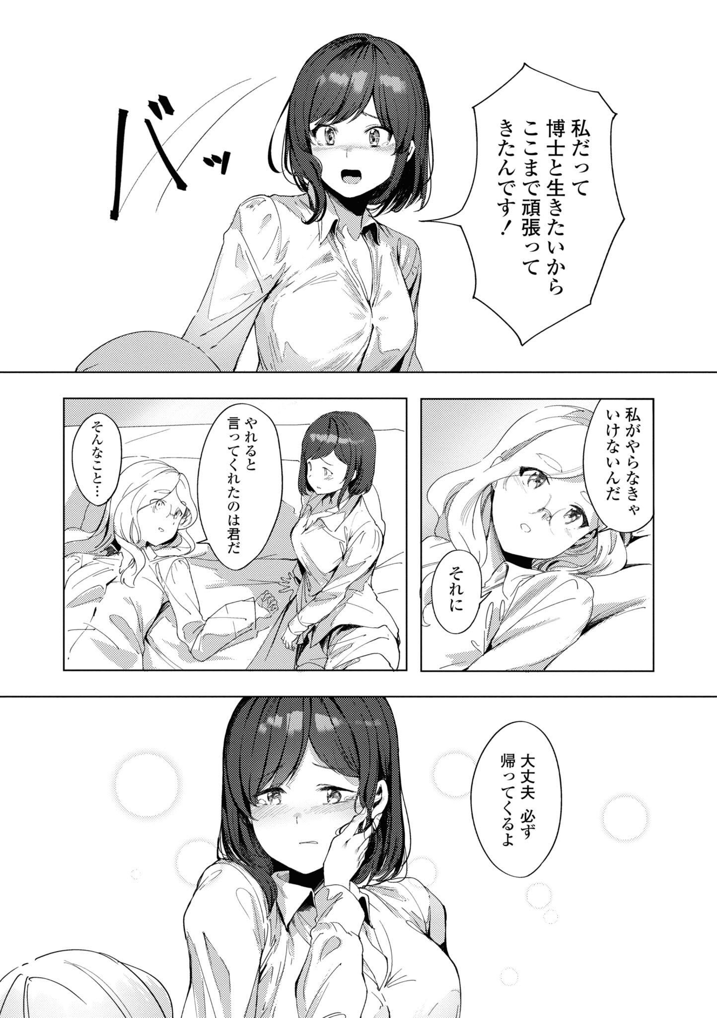 P31