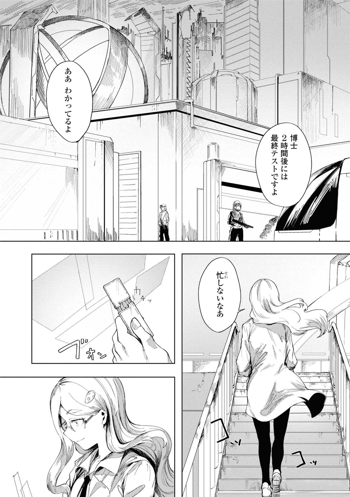 P34