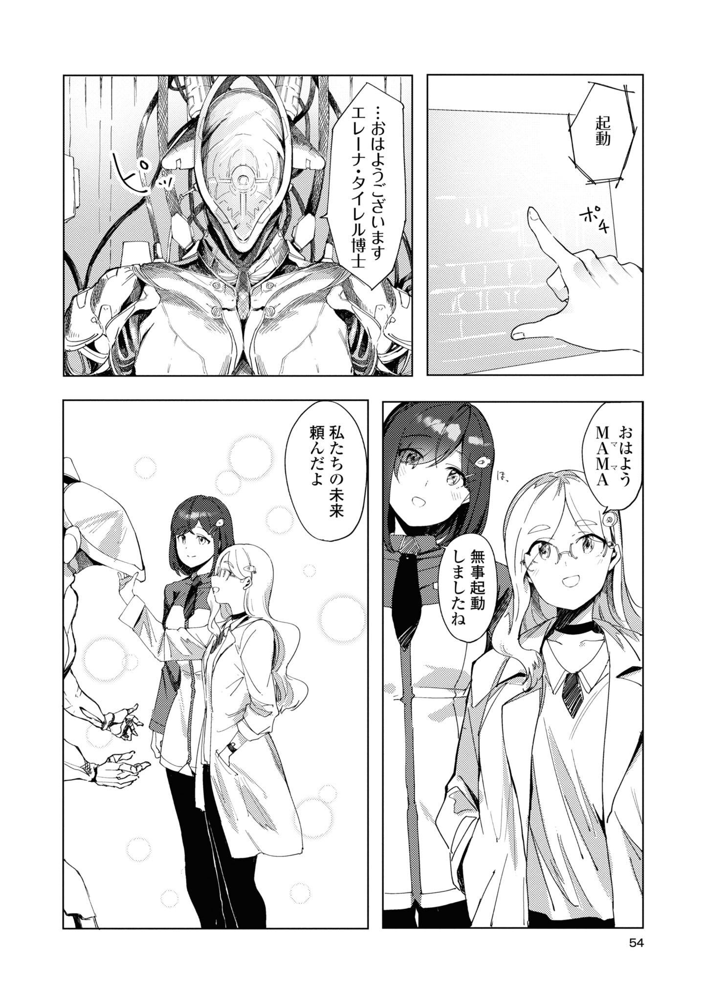 P6
