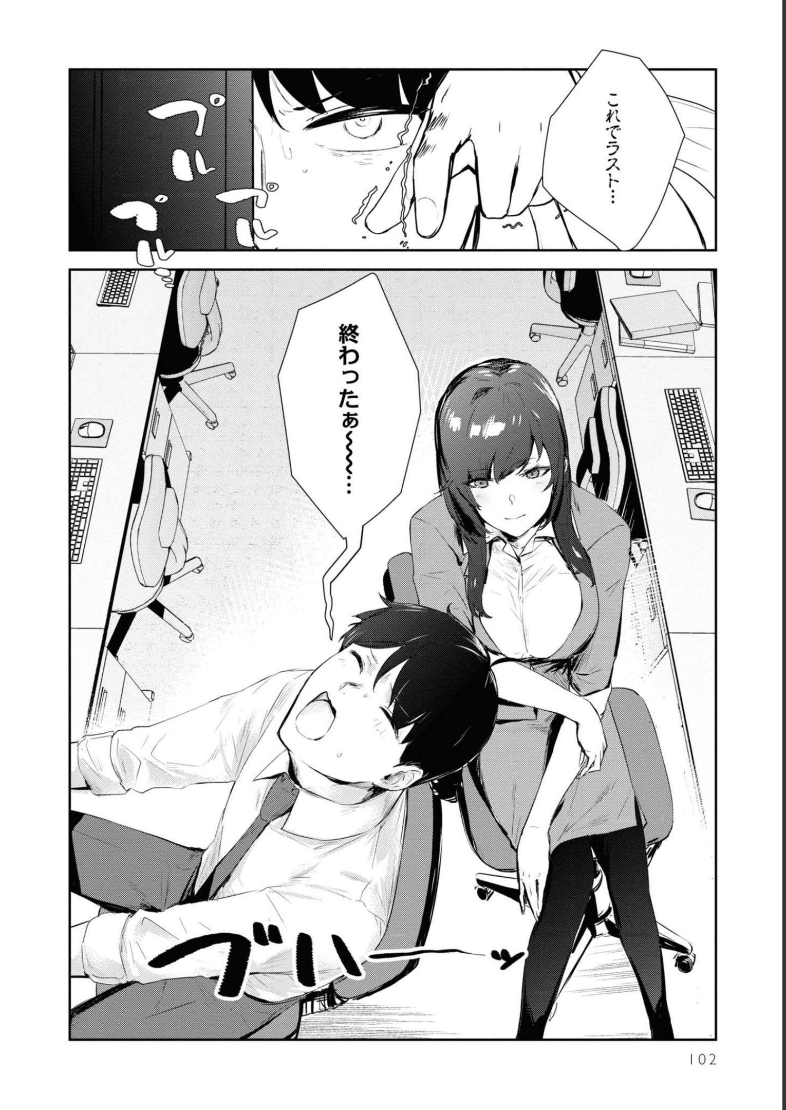 P10