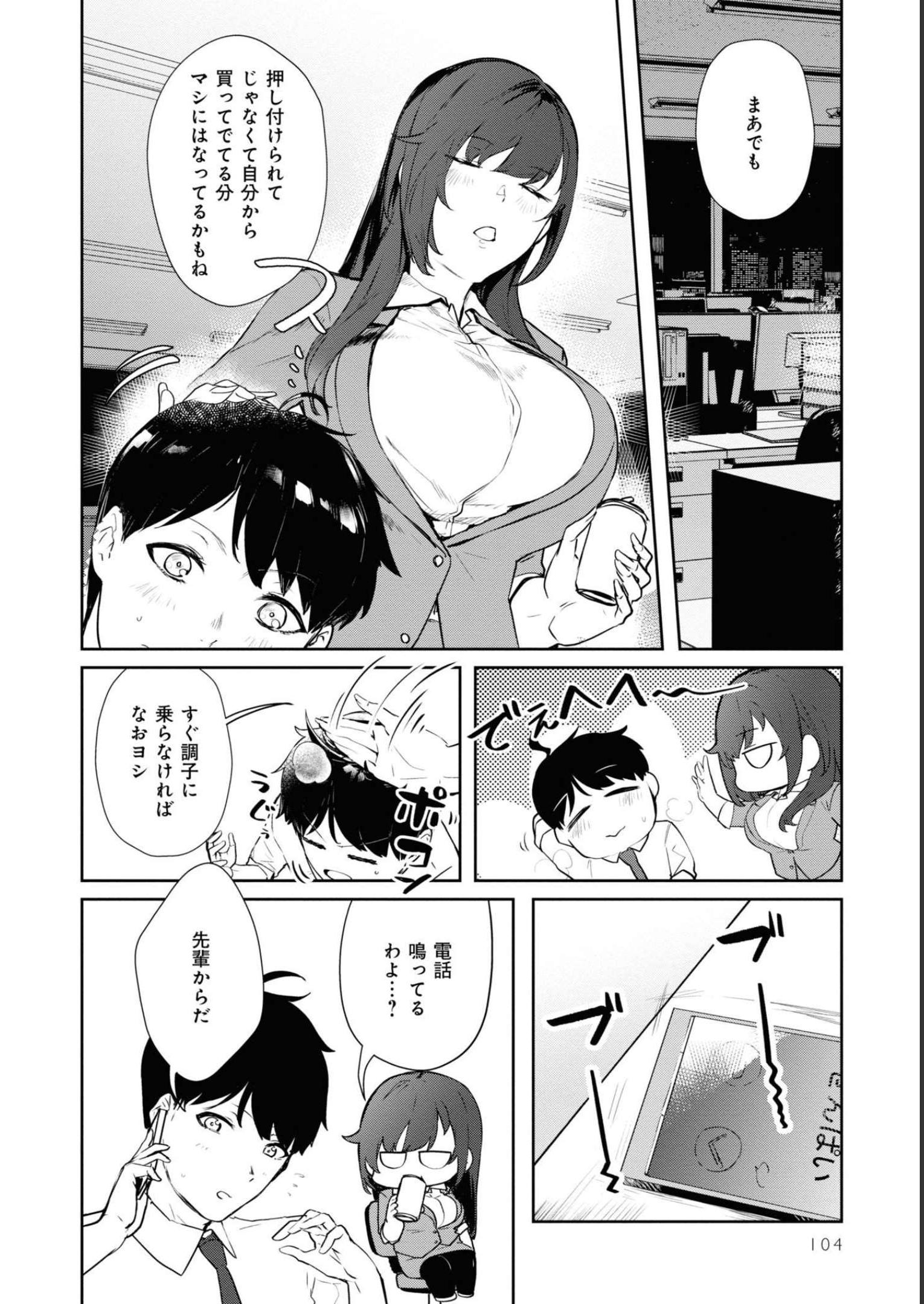 P12