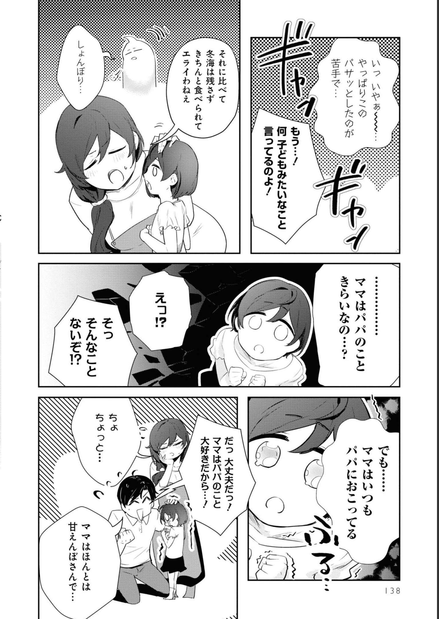 P24