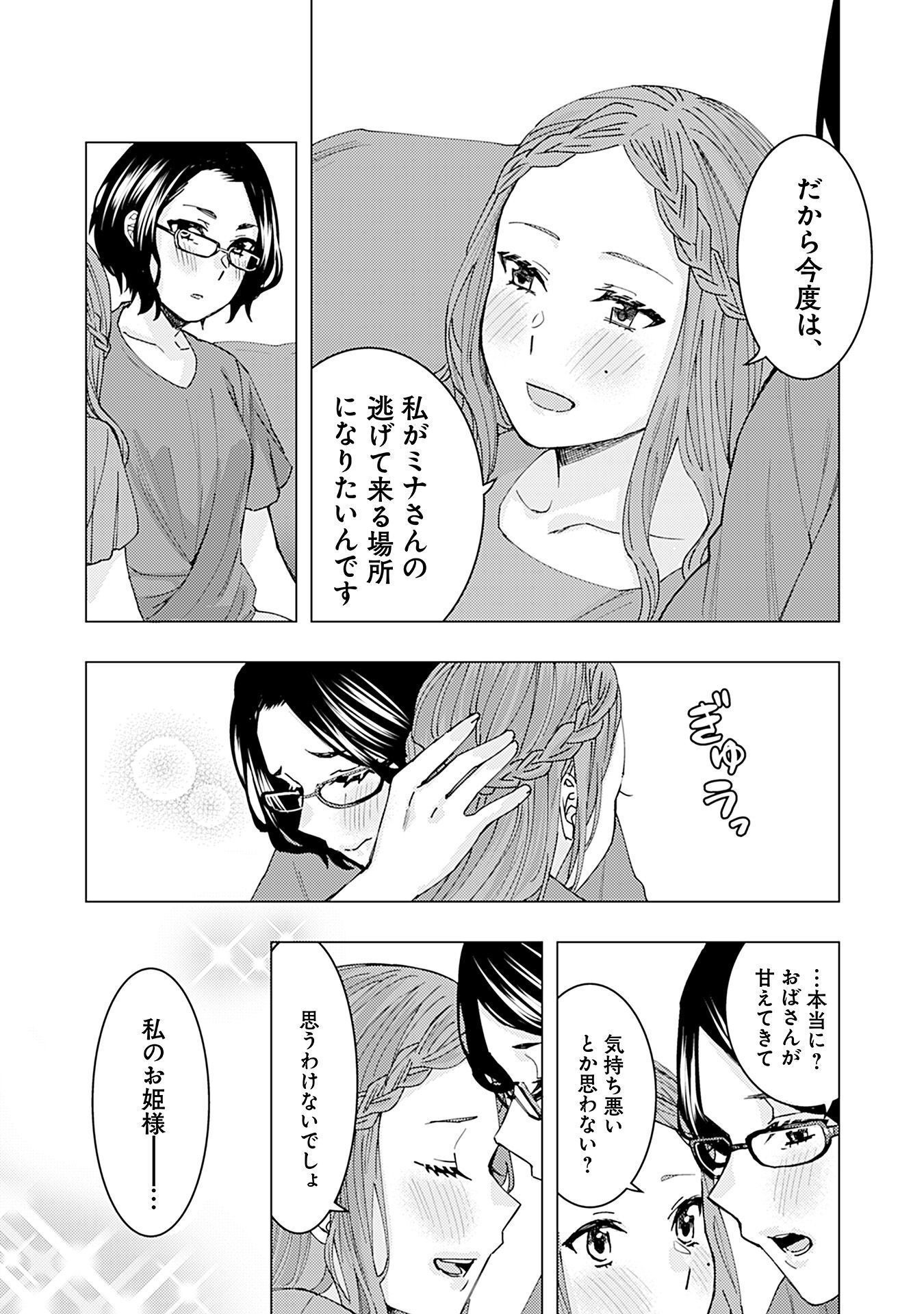 P24