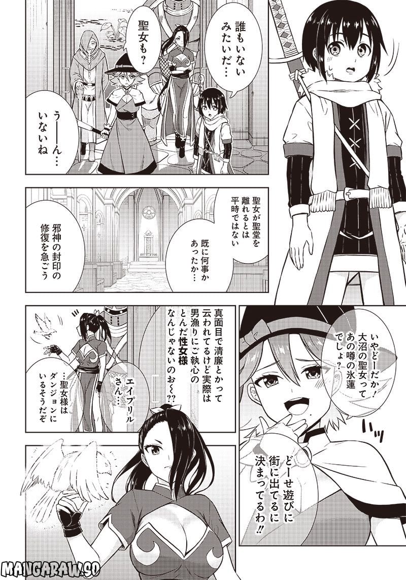 P6