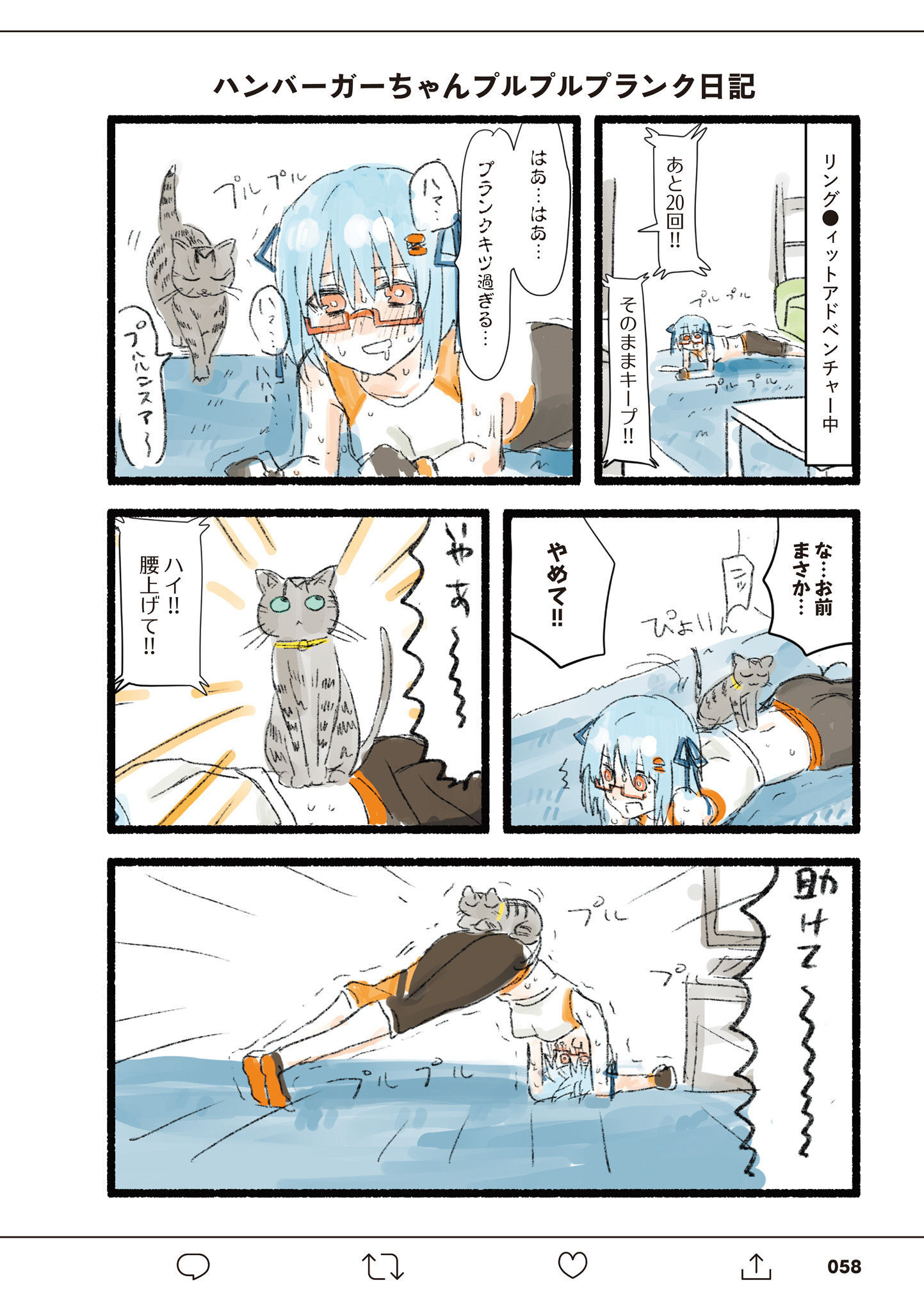 P24