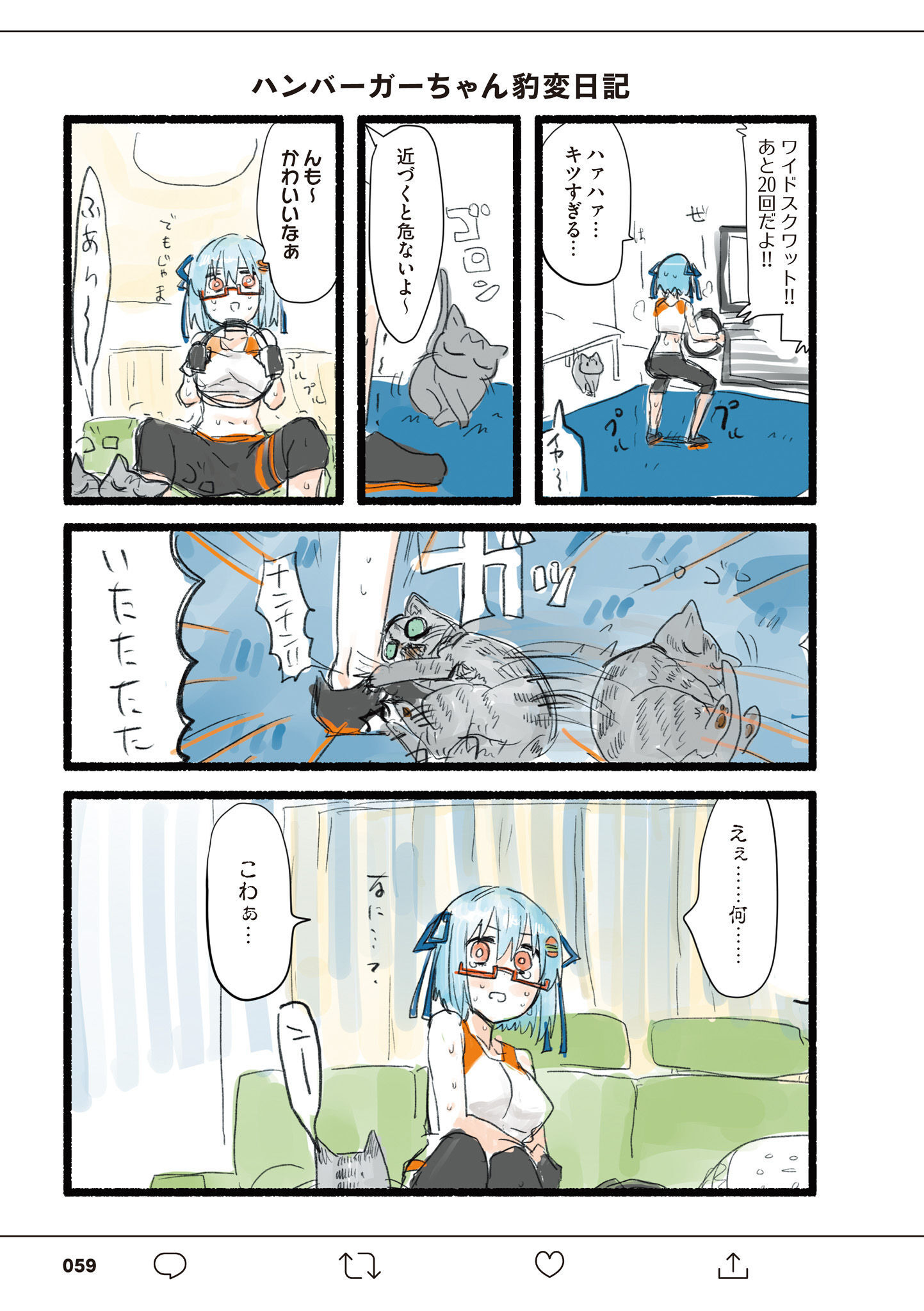 P25