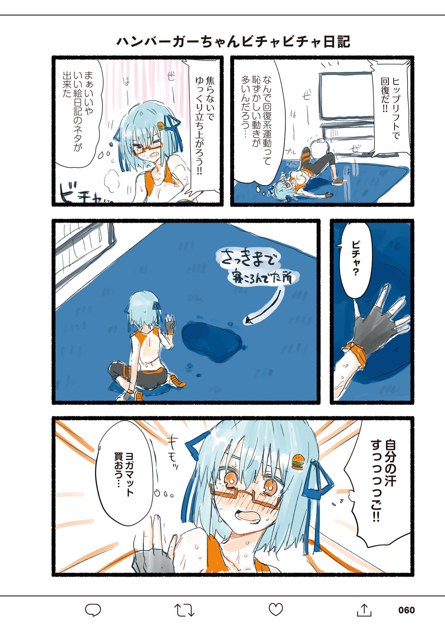 P26