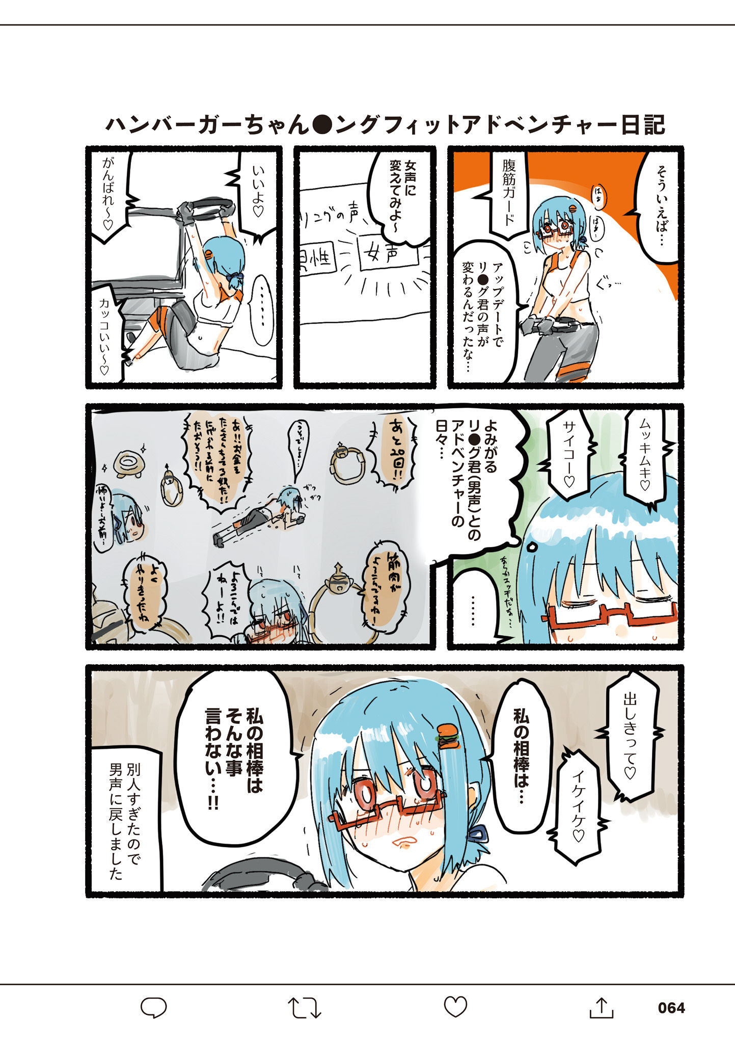 P30