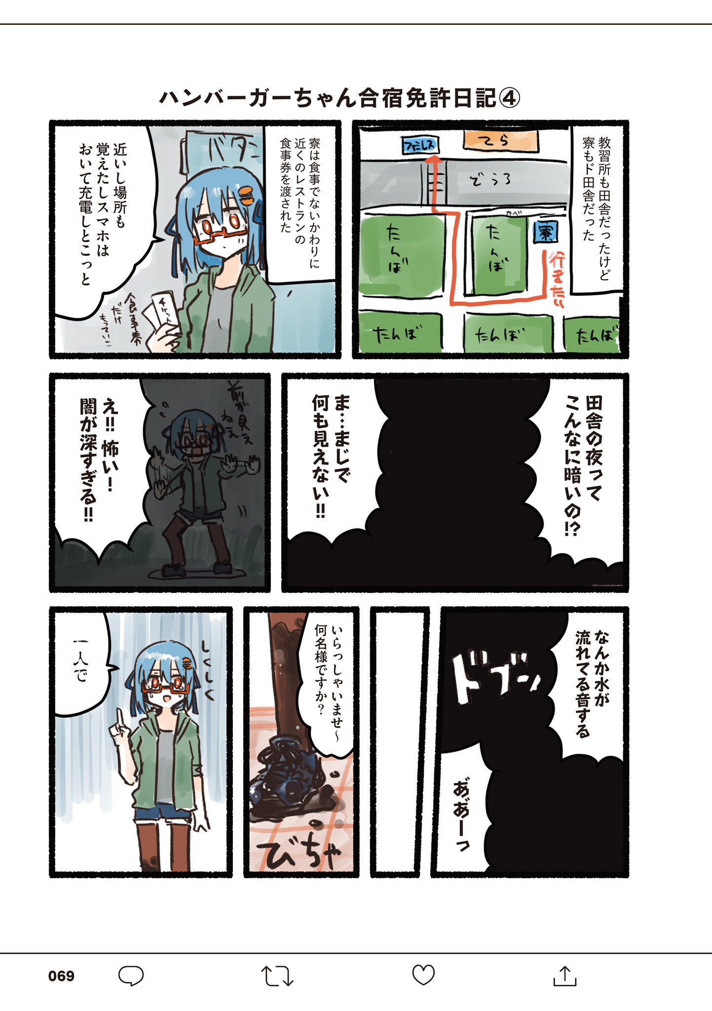 P35