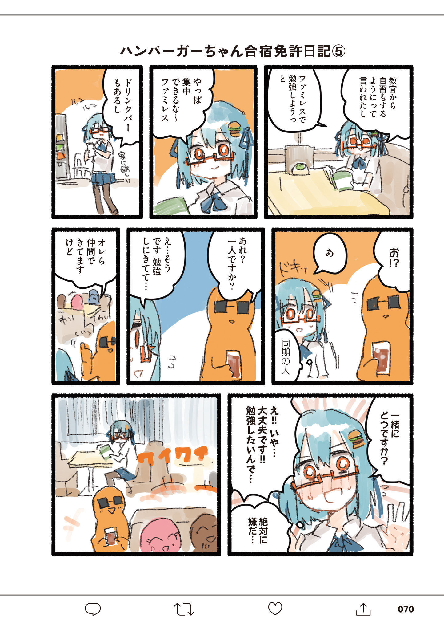 P36