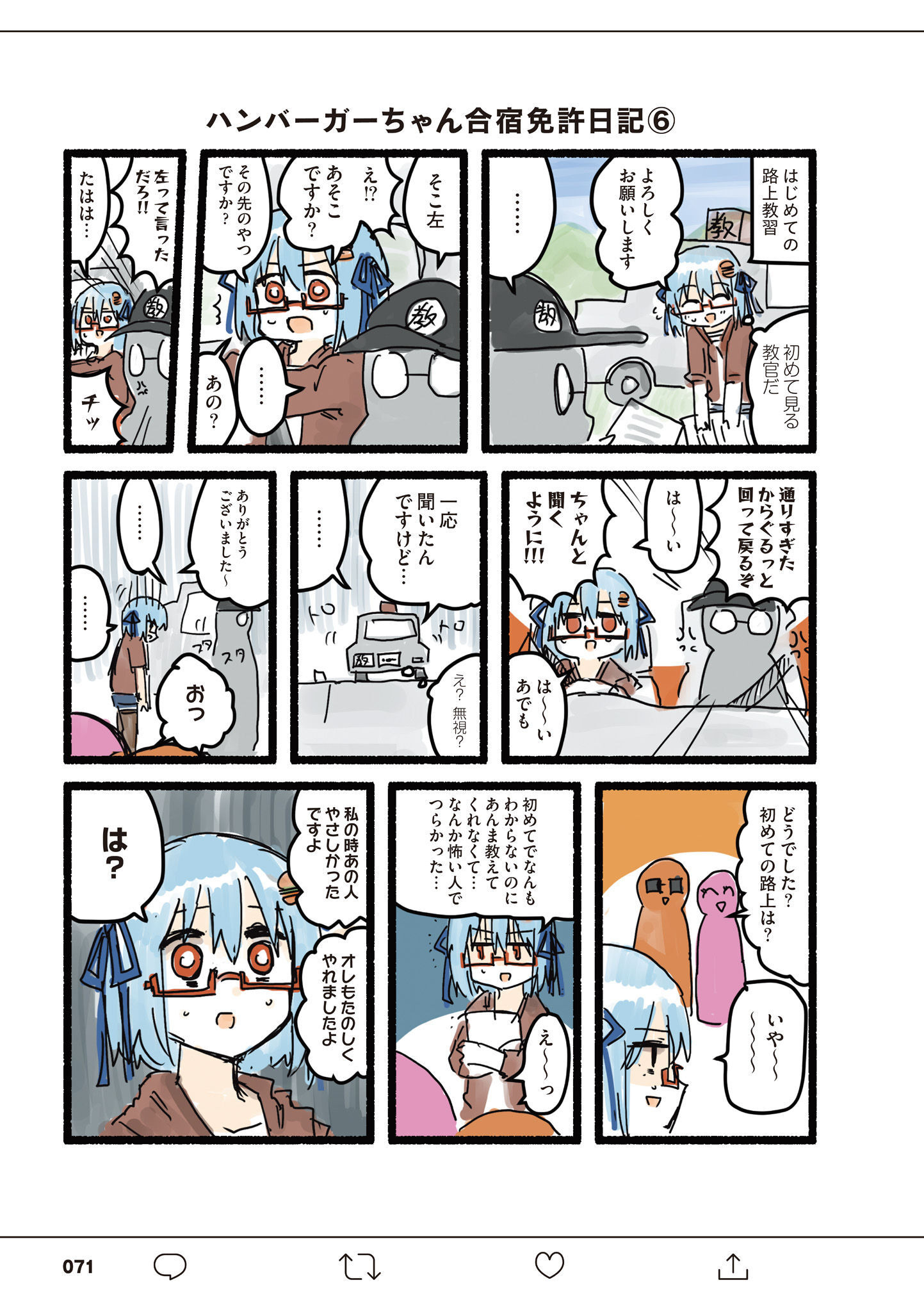 P37