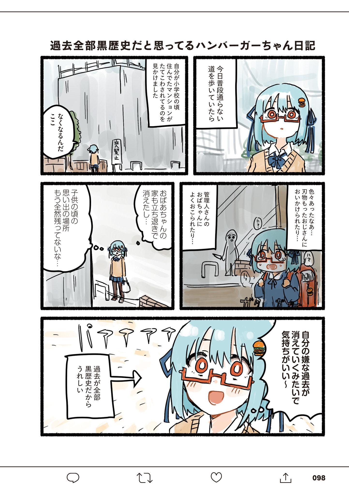 P22