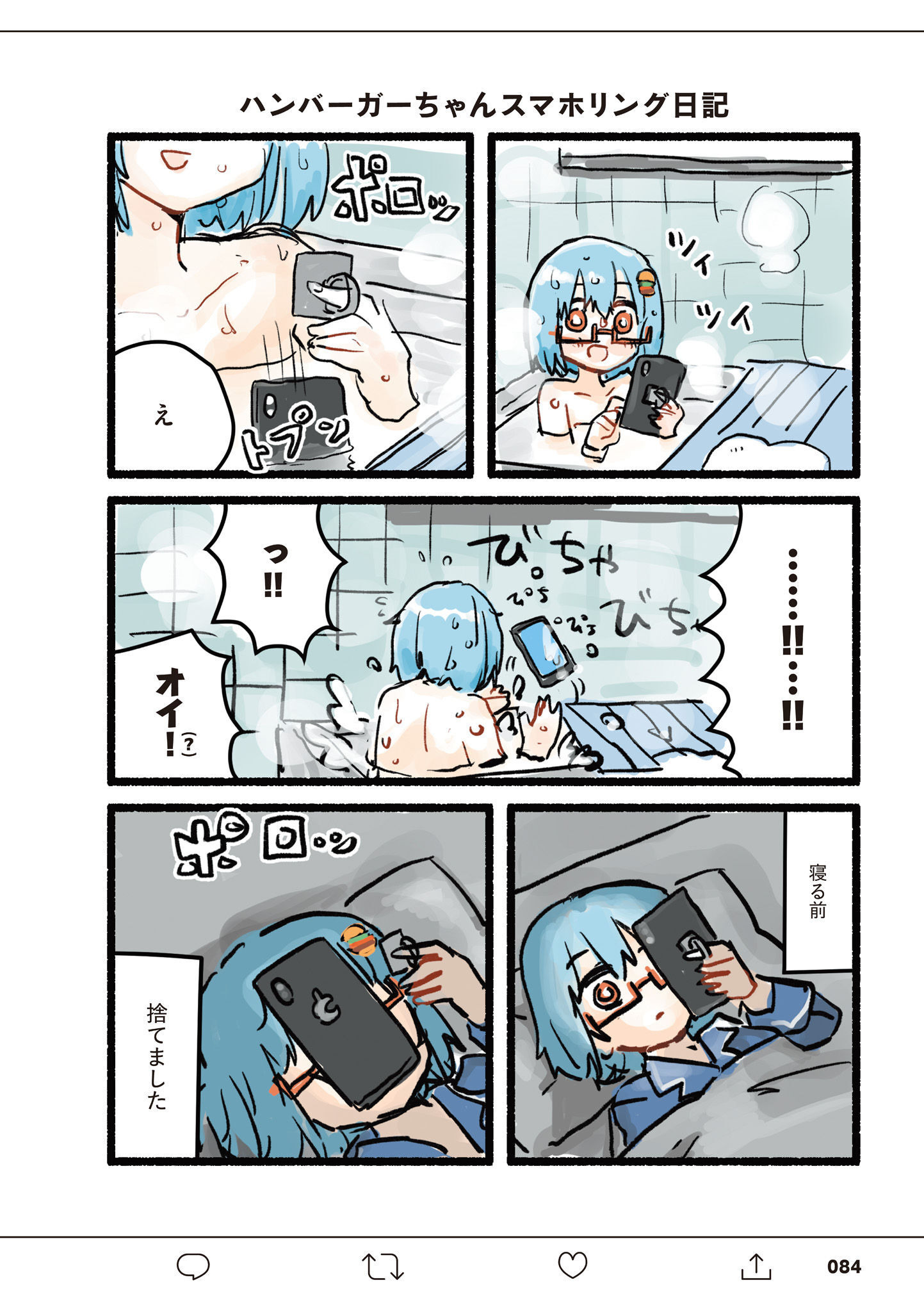 P8