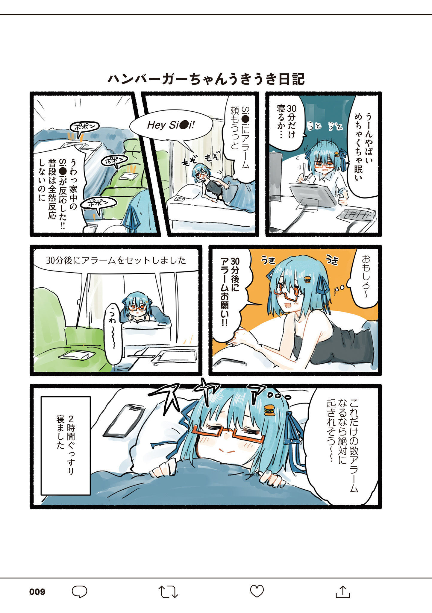 P9