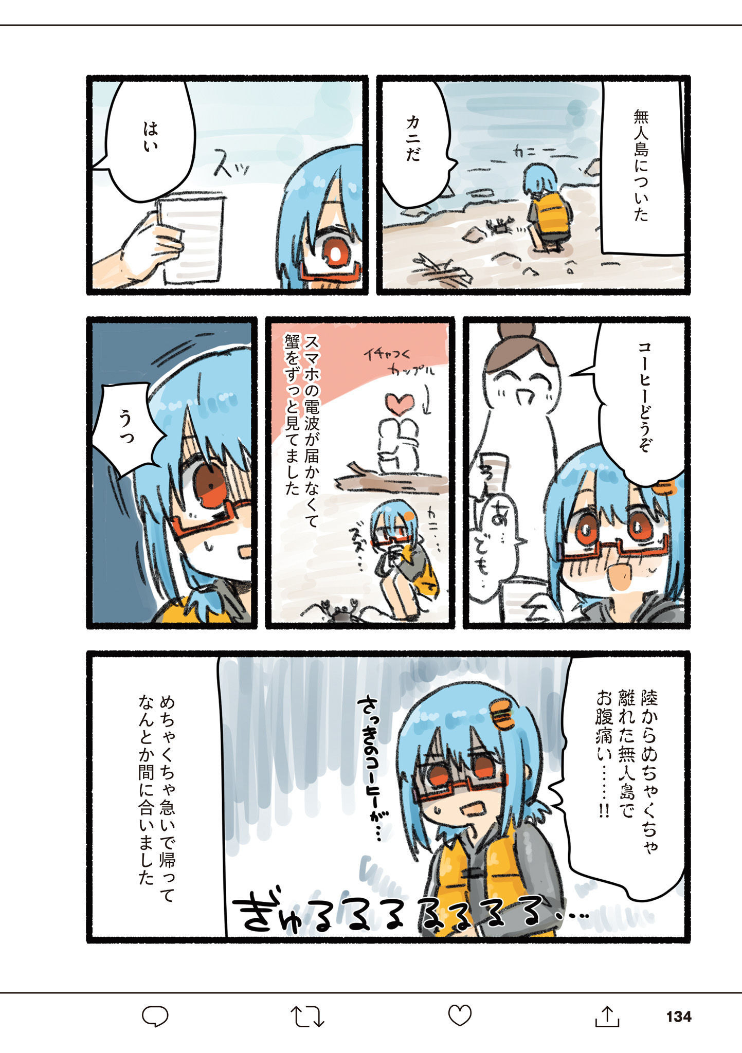 P22
