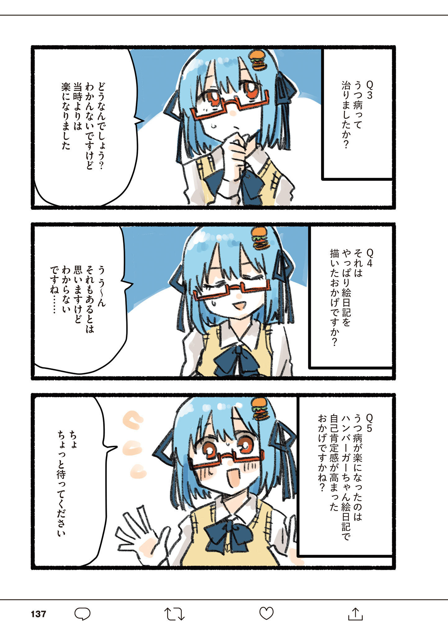 P25