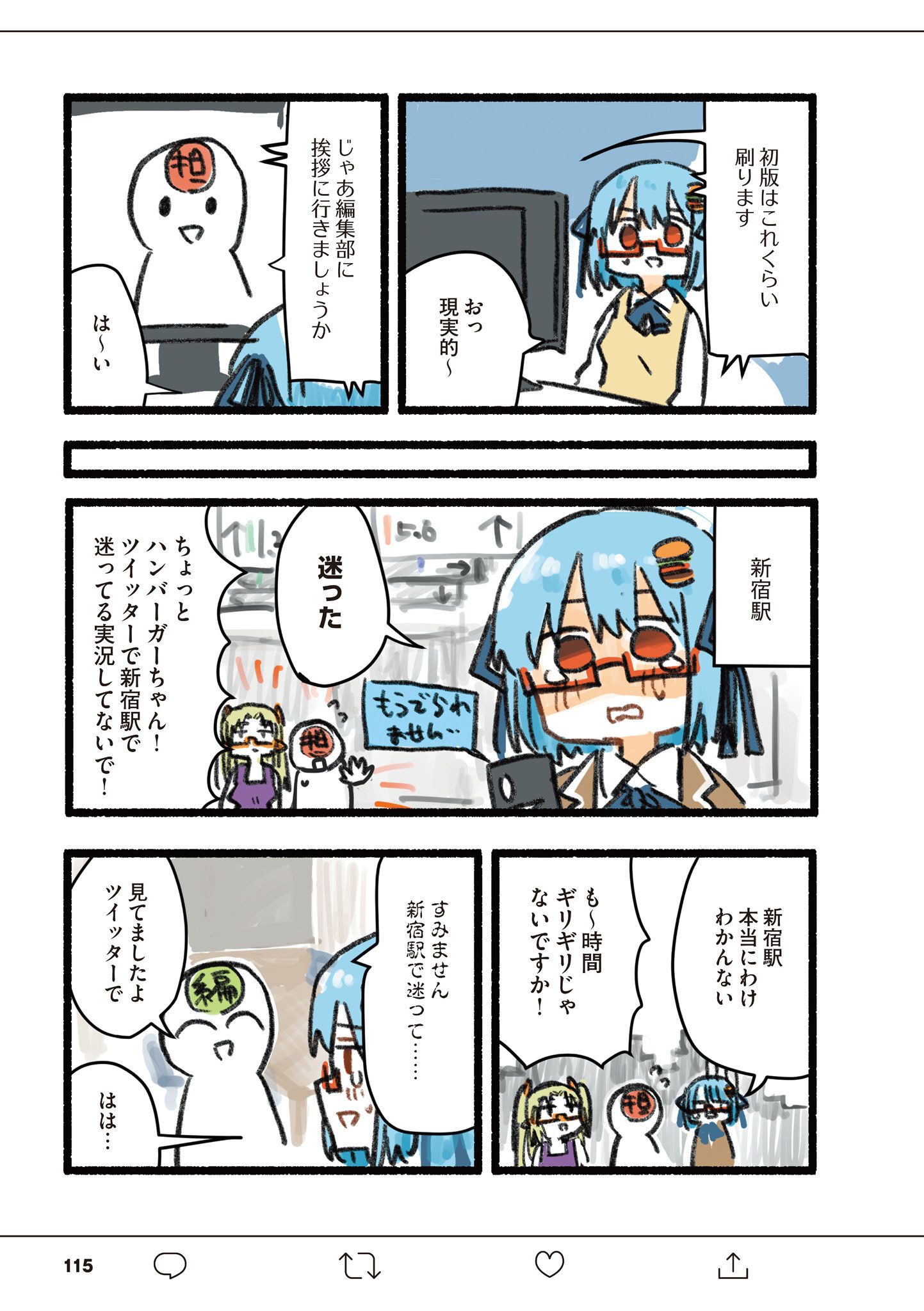 P3