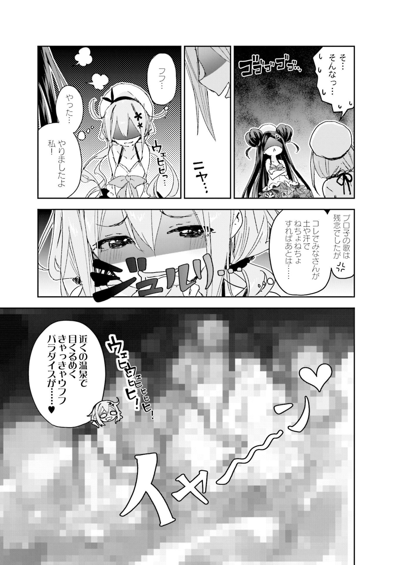 P37