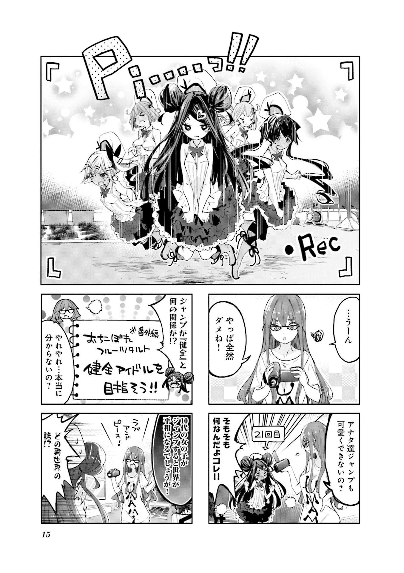 P15