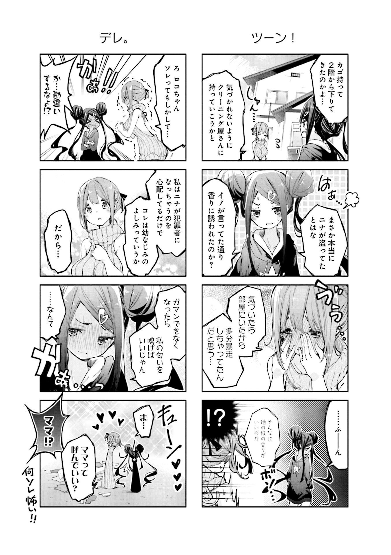 P29