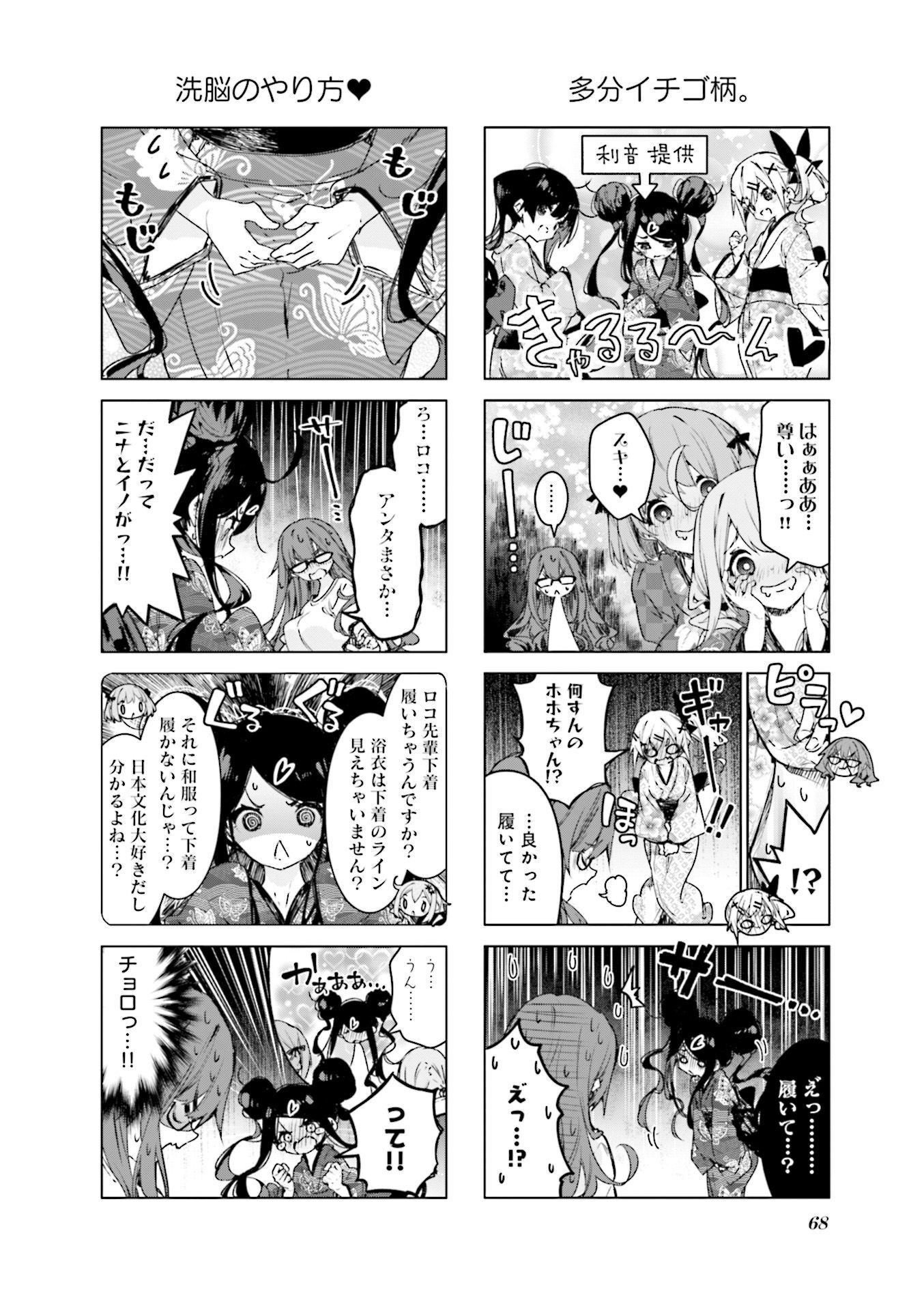 P29