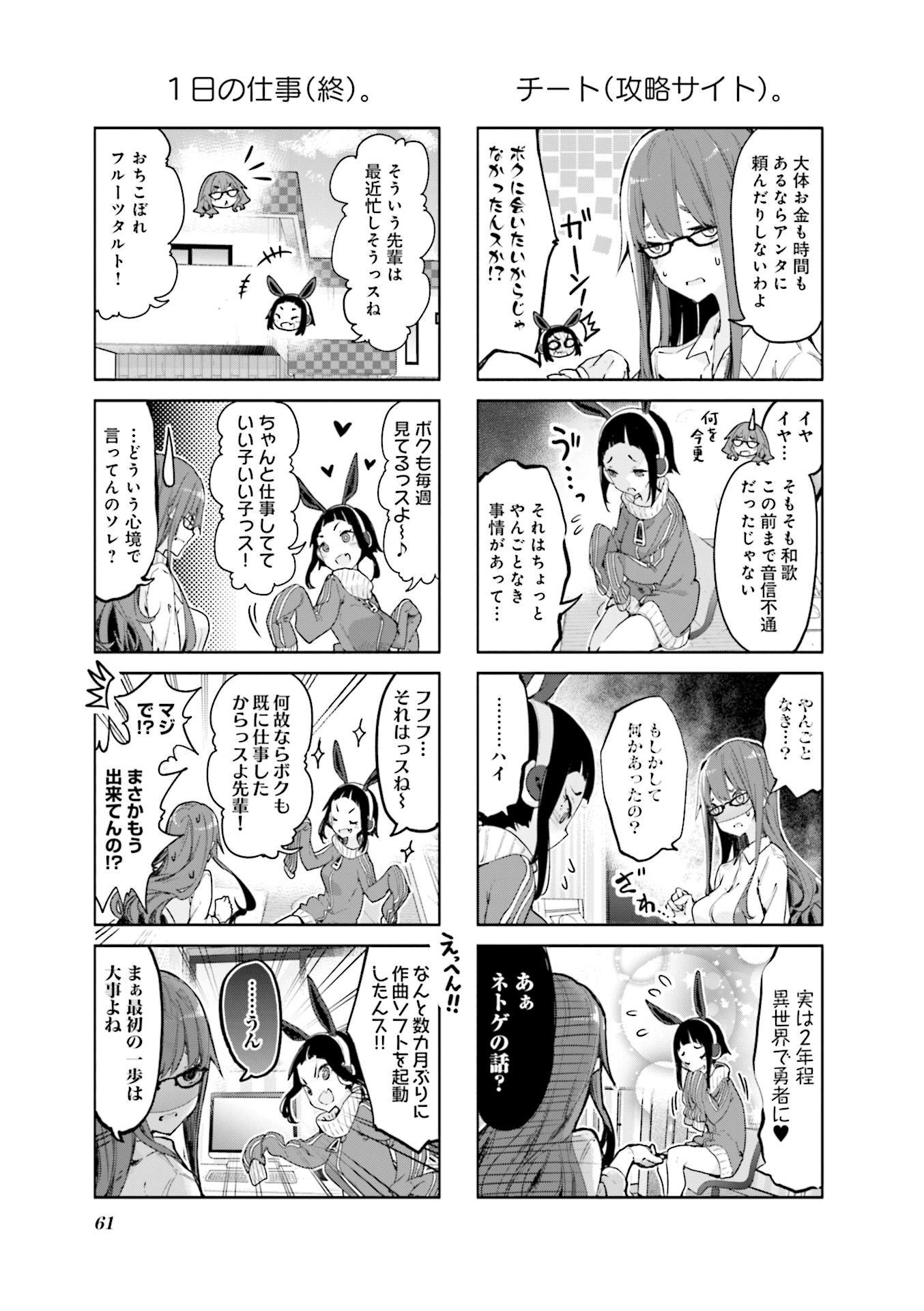 P29