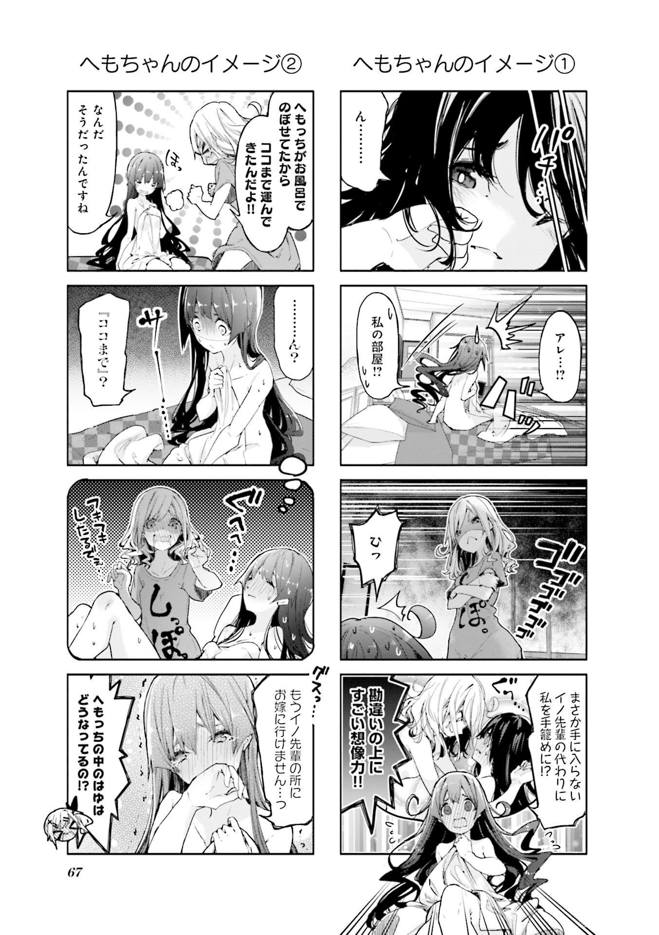 P35