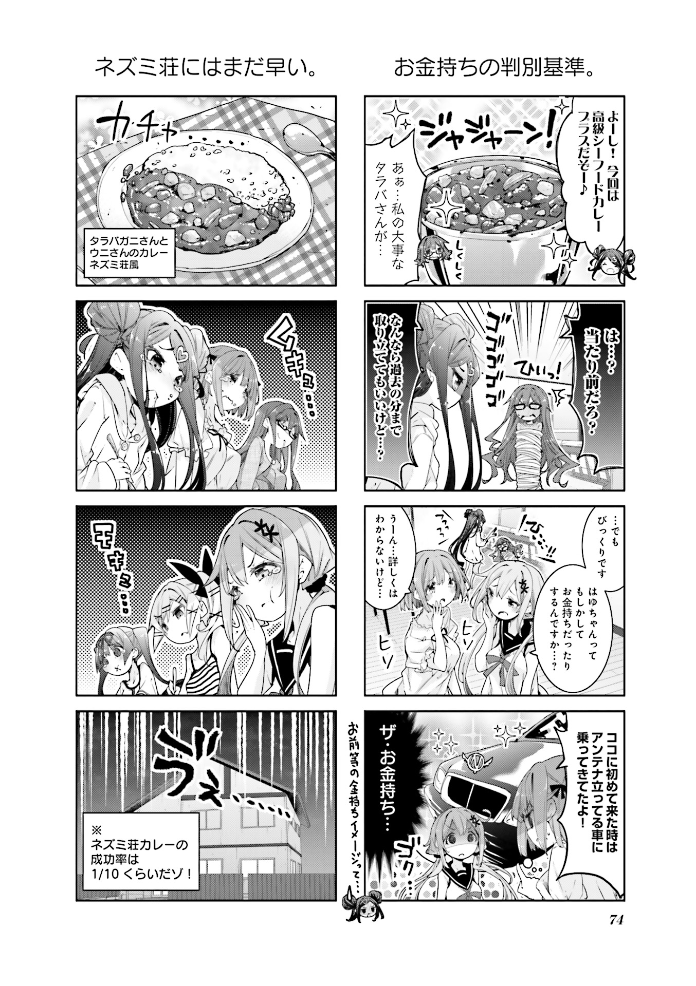 P40