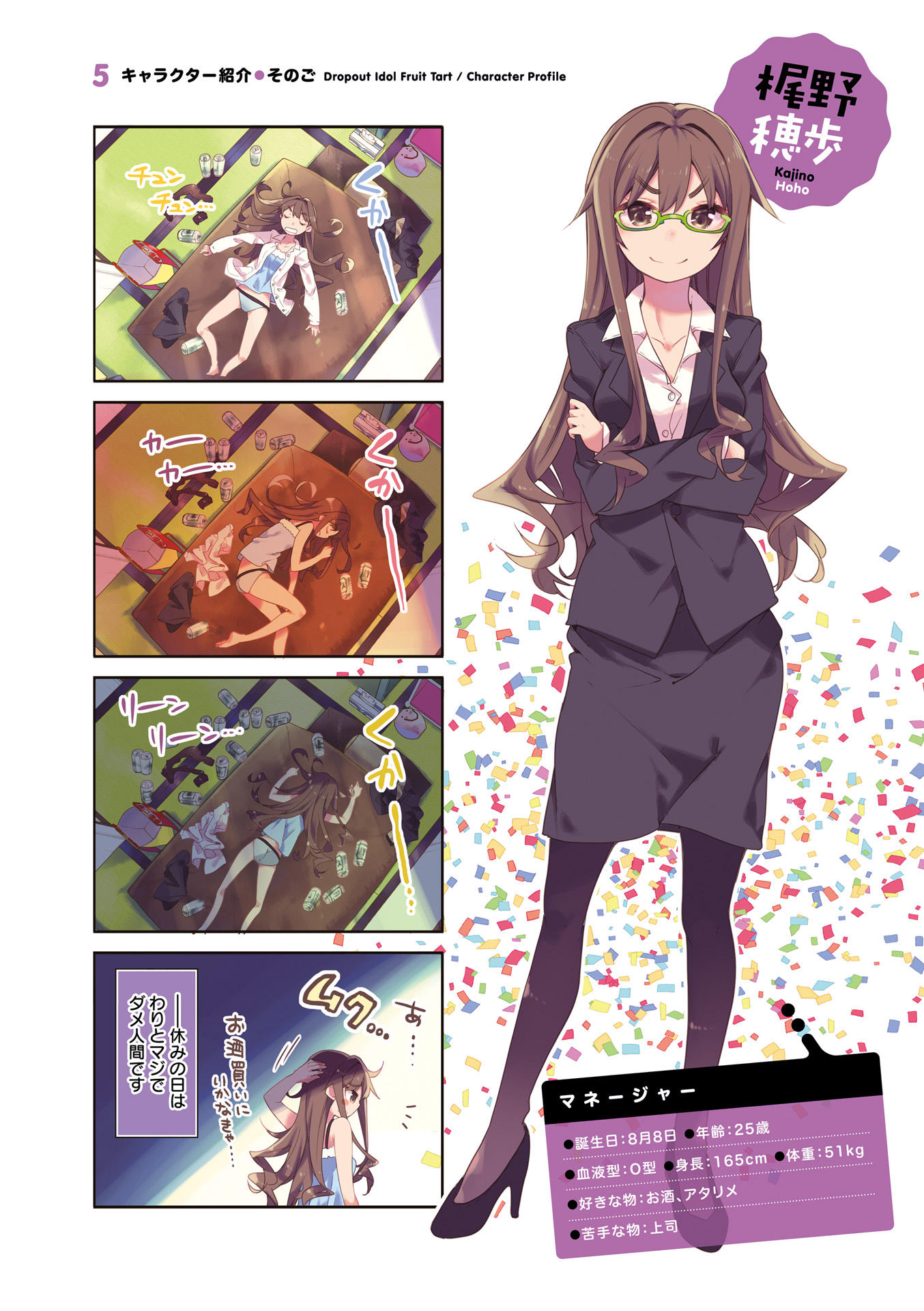 P6