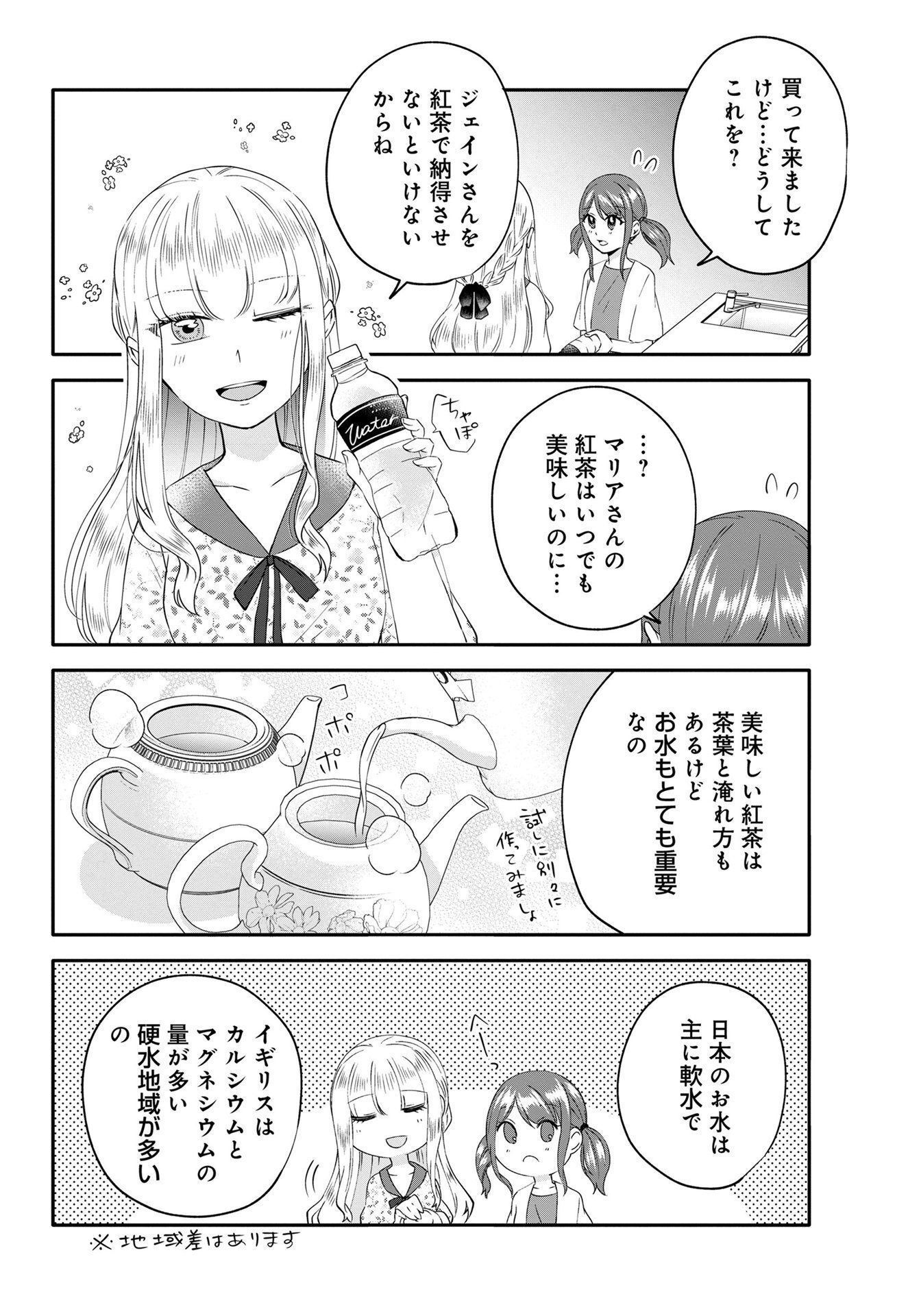 P40