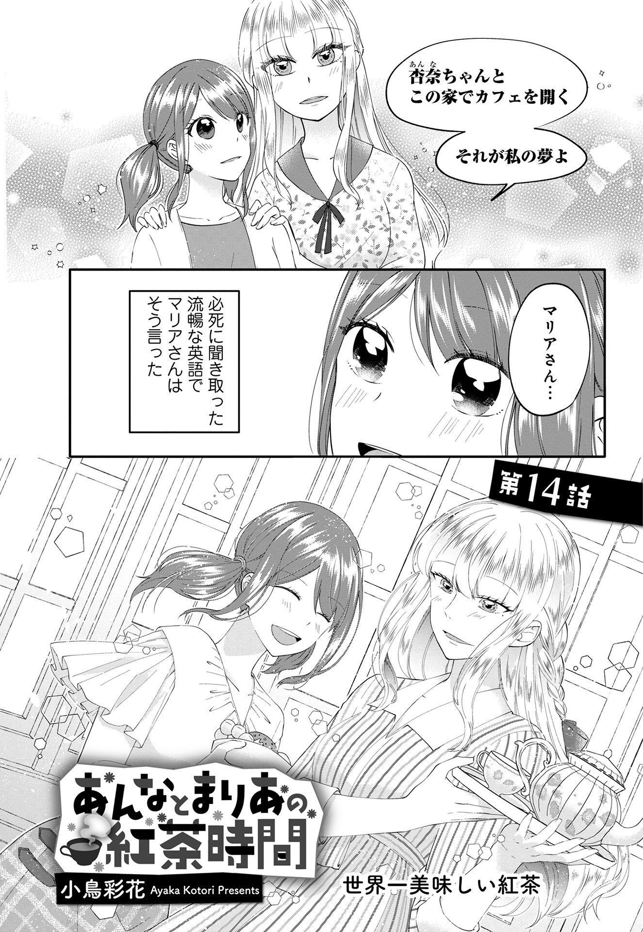 P43