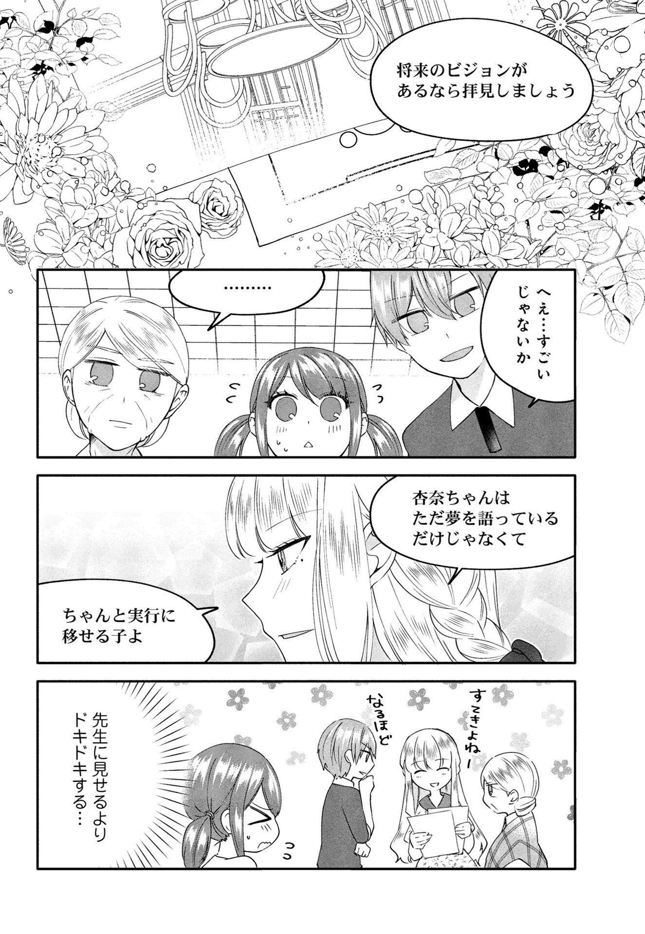 P46