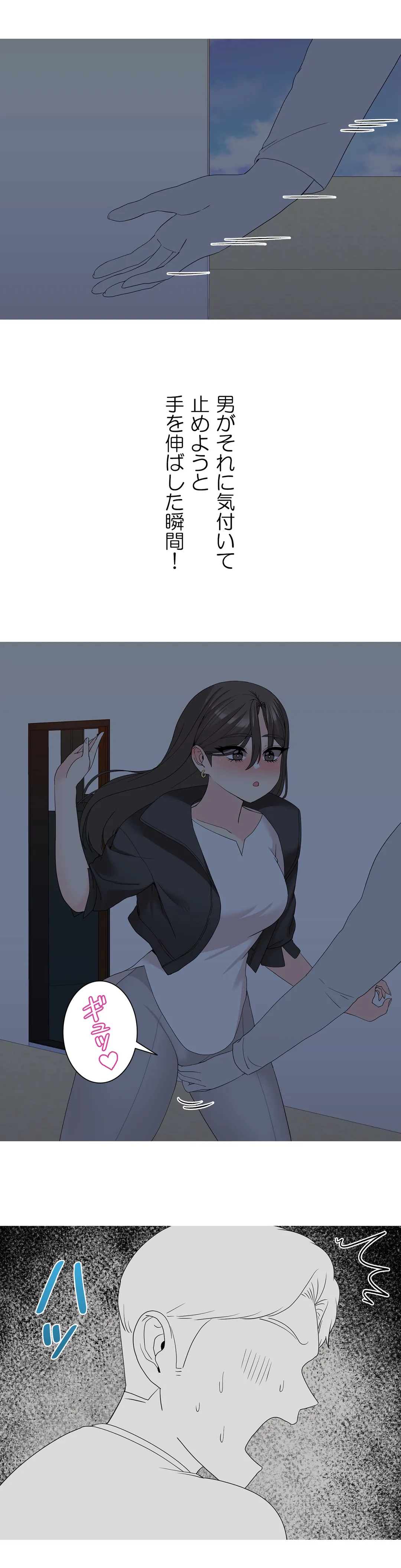 P14