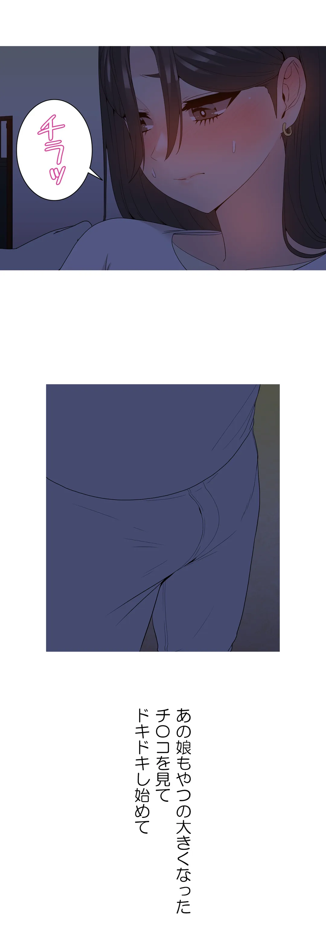 P30