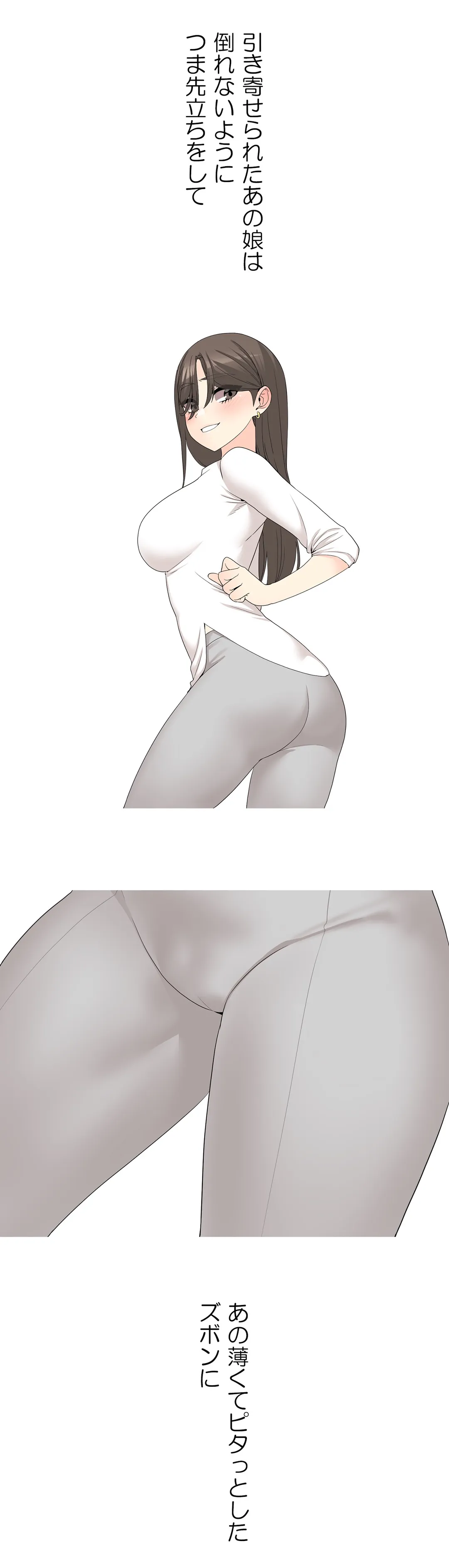 P34