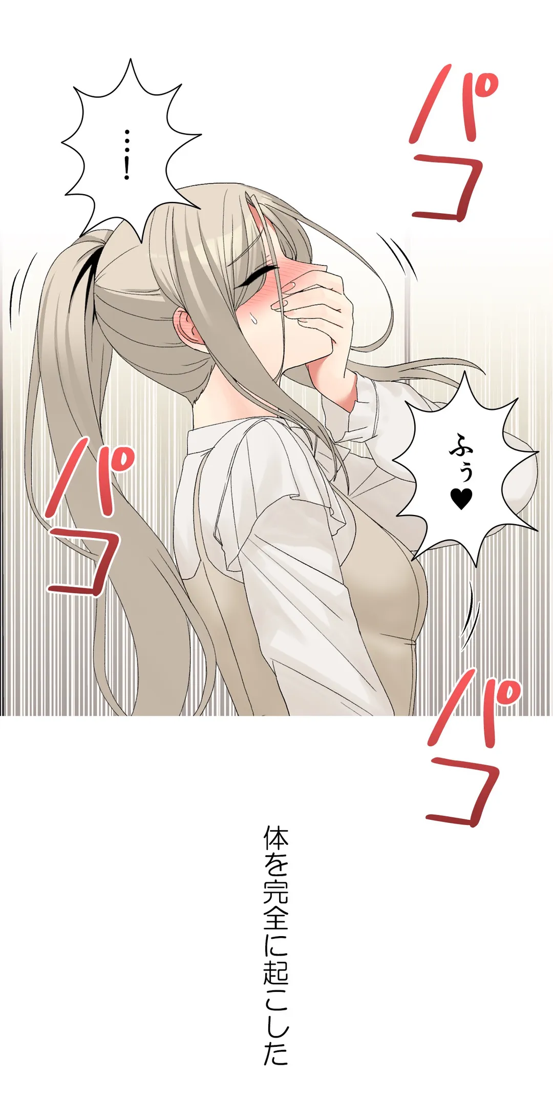 P24
