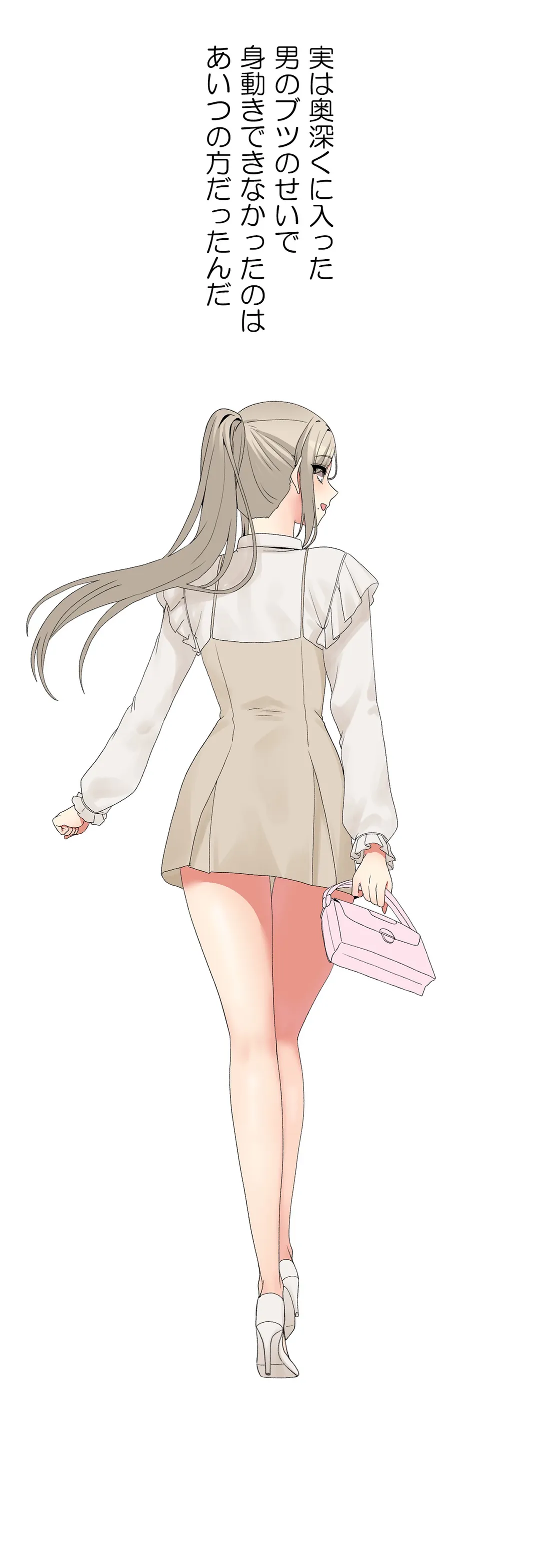 P35