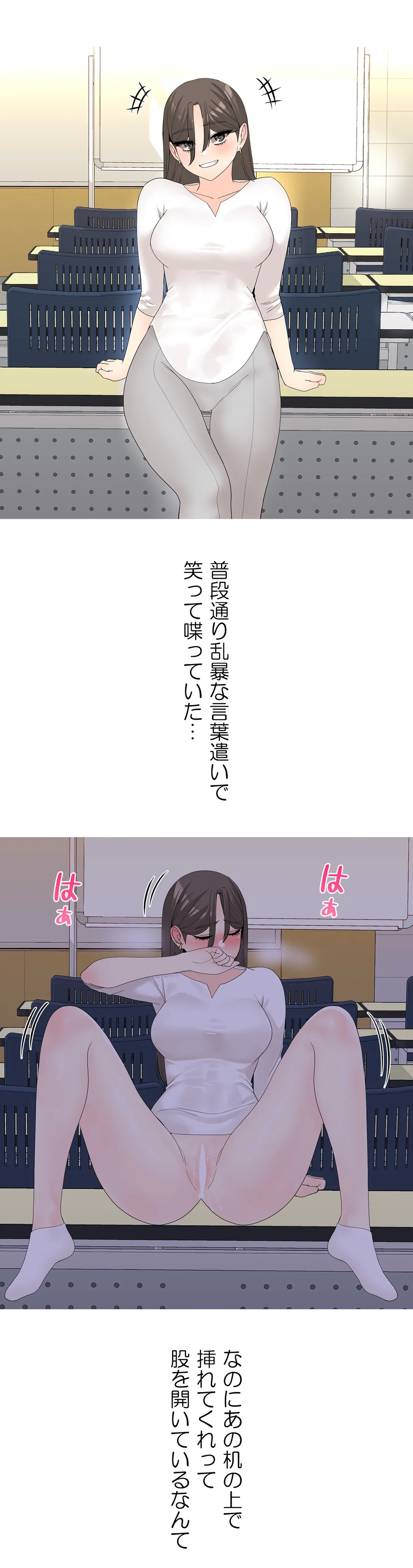 P31