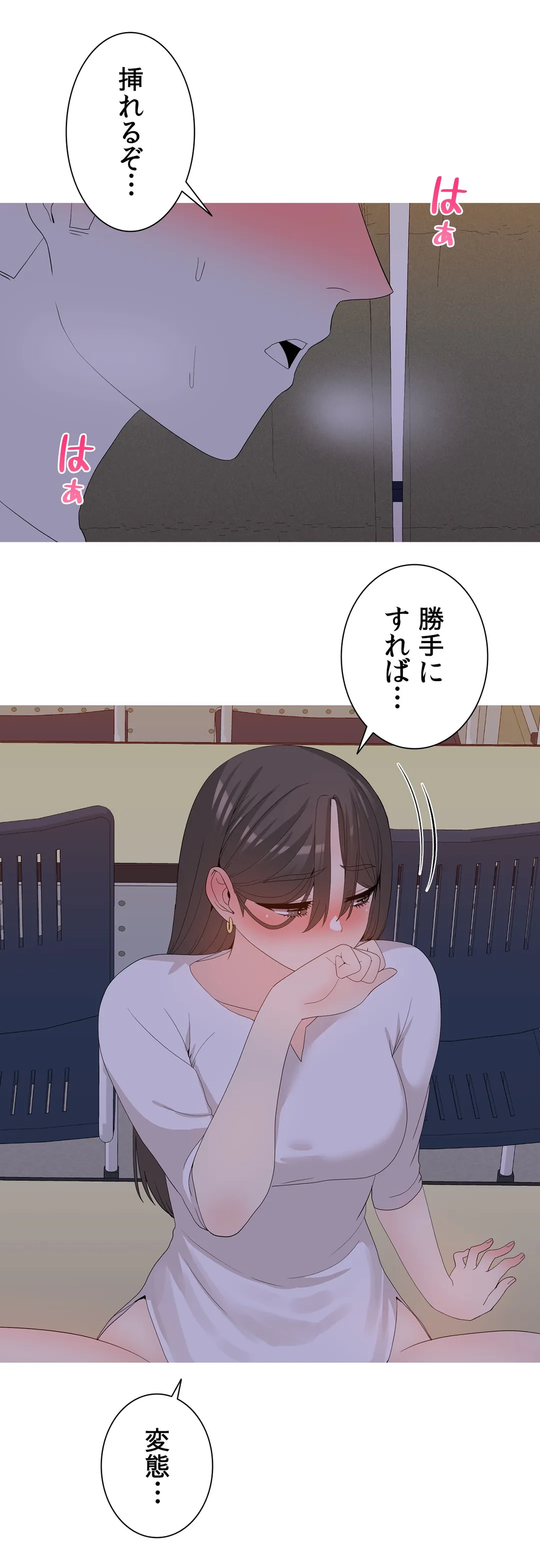 P32