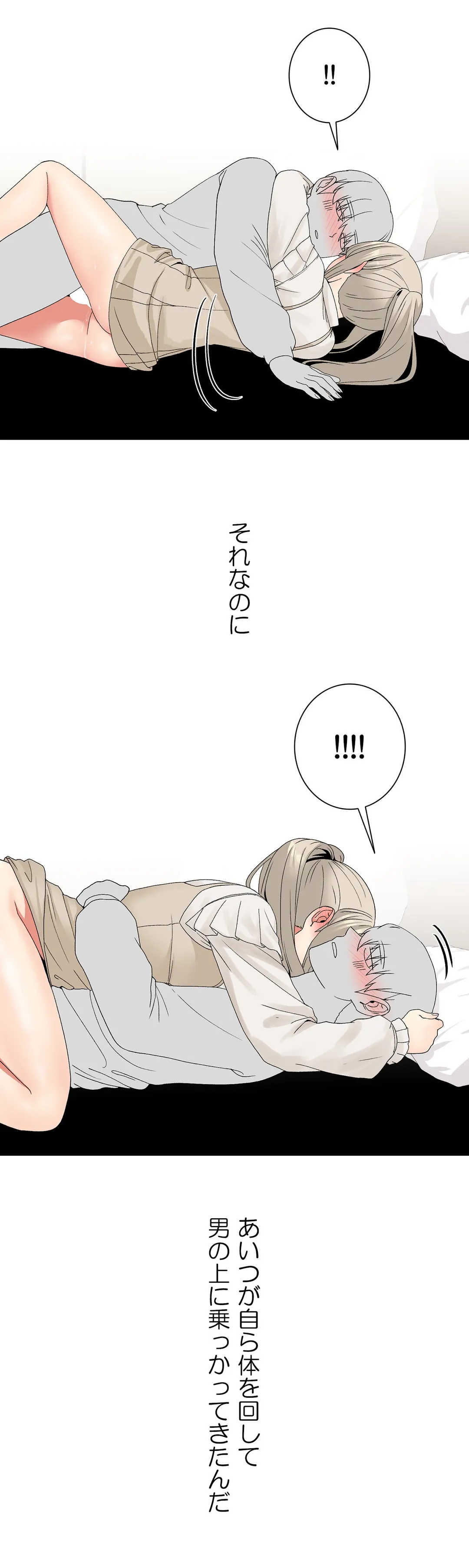 P38