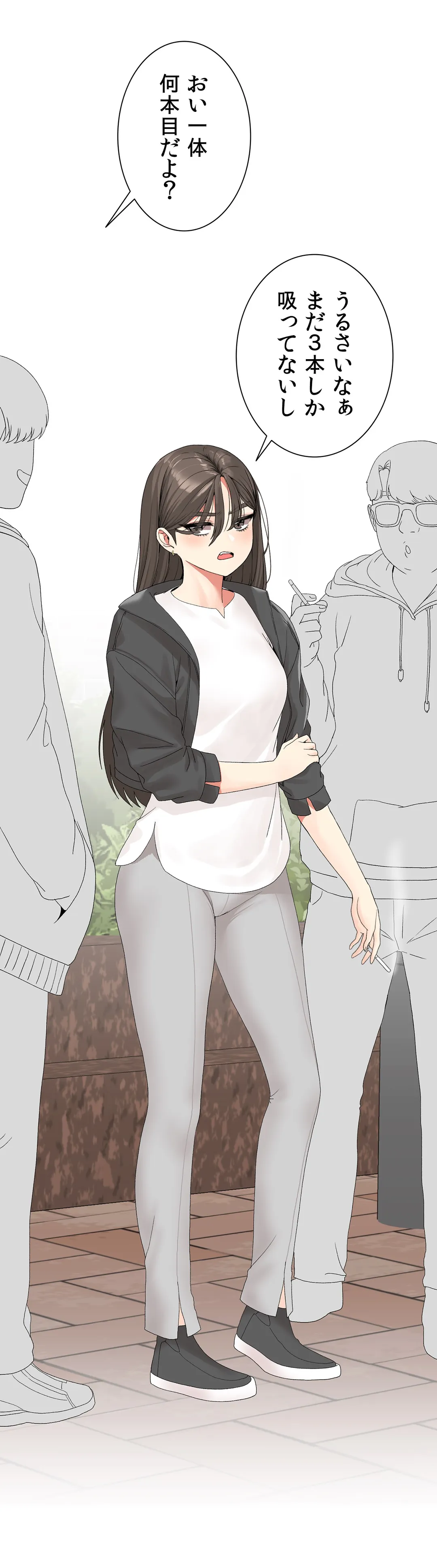 P3