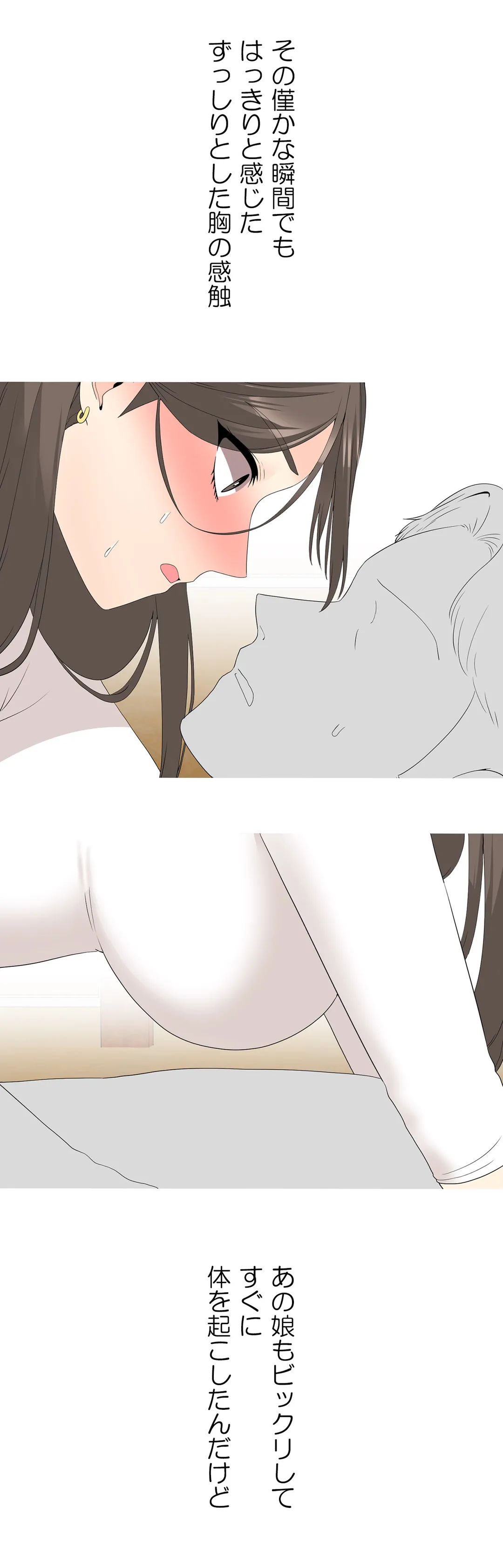 P33