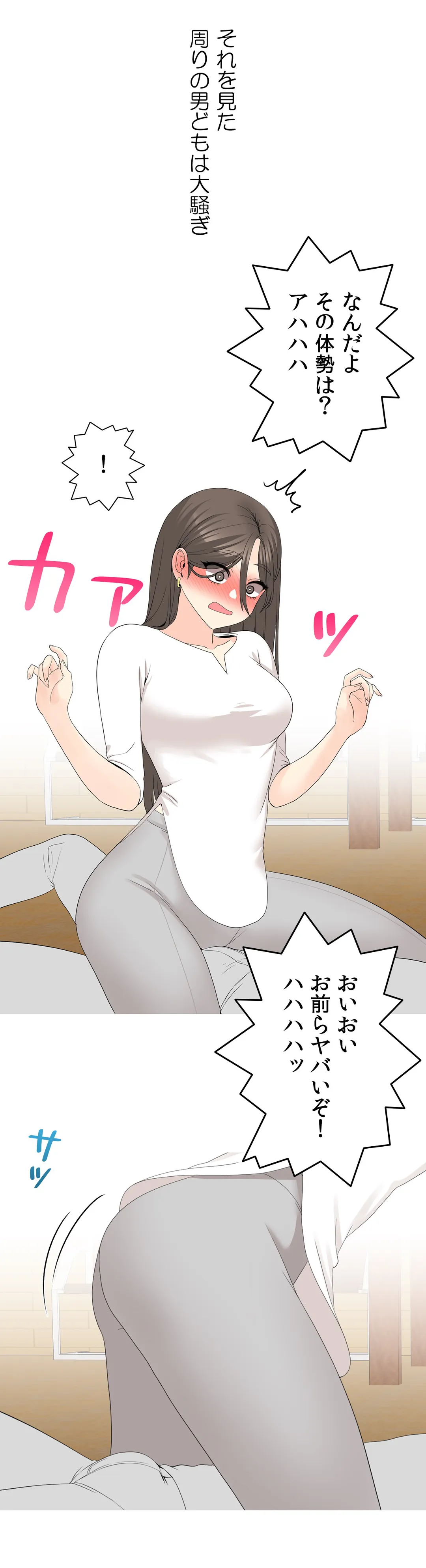 P37